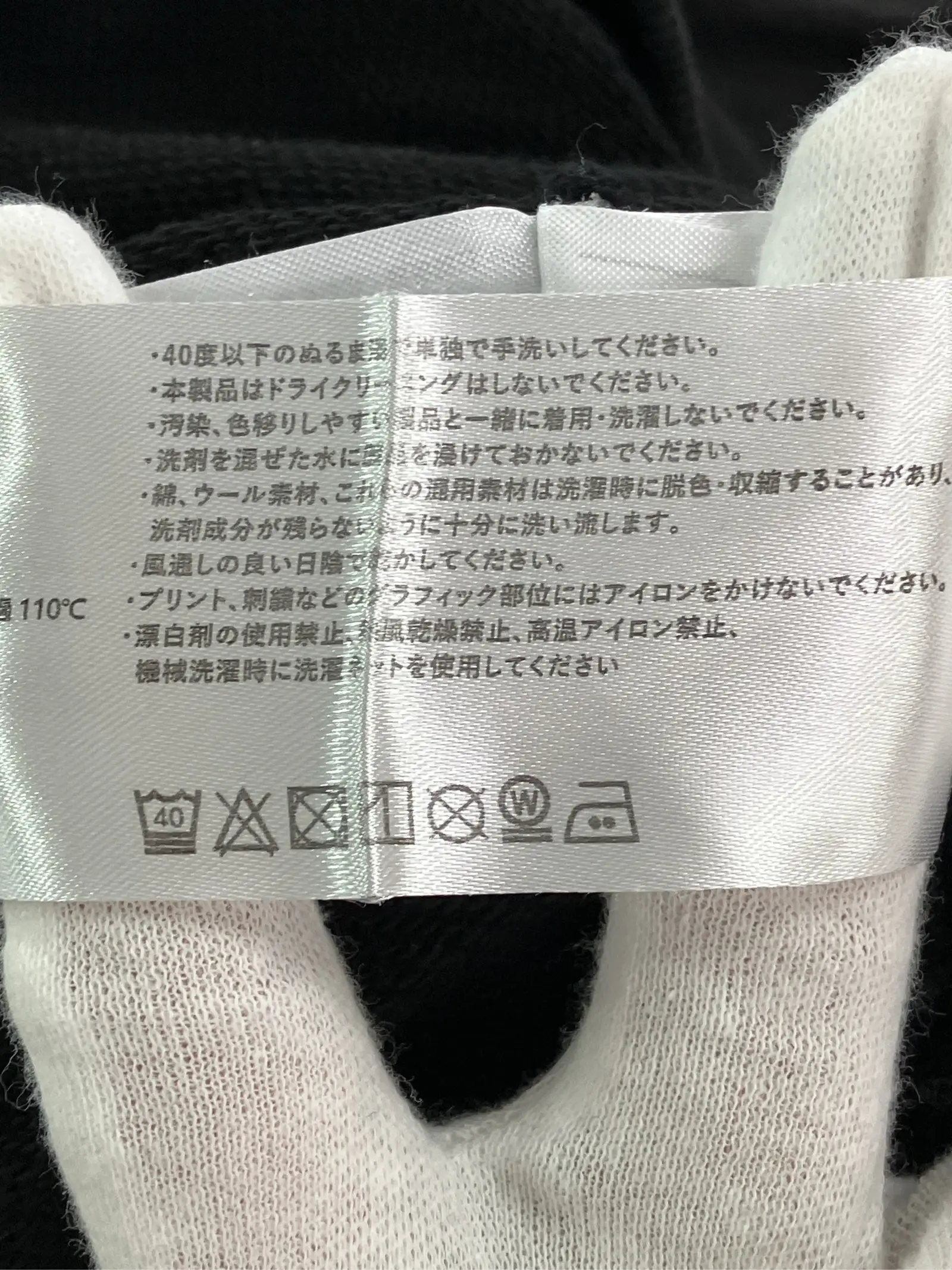 https://r2-worker.digdig.jp/product/c1261f87-d3b4-4339-ad58-e98eca90316a/849da4b8-429e-4c07-b2a1-1faf123d3bcf