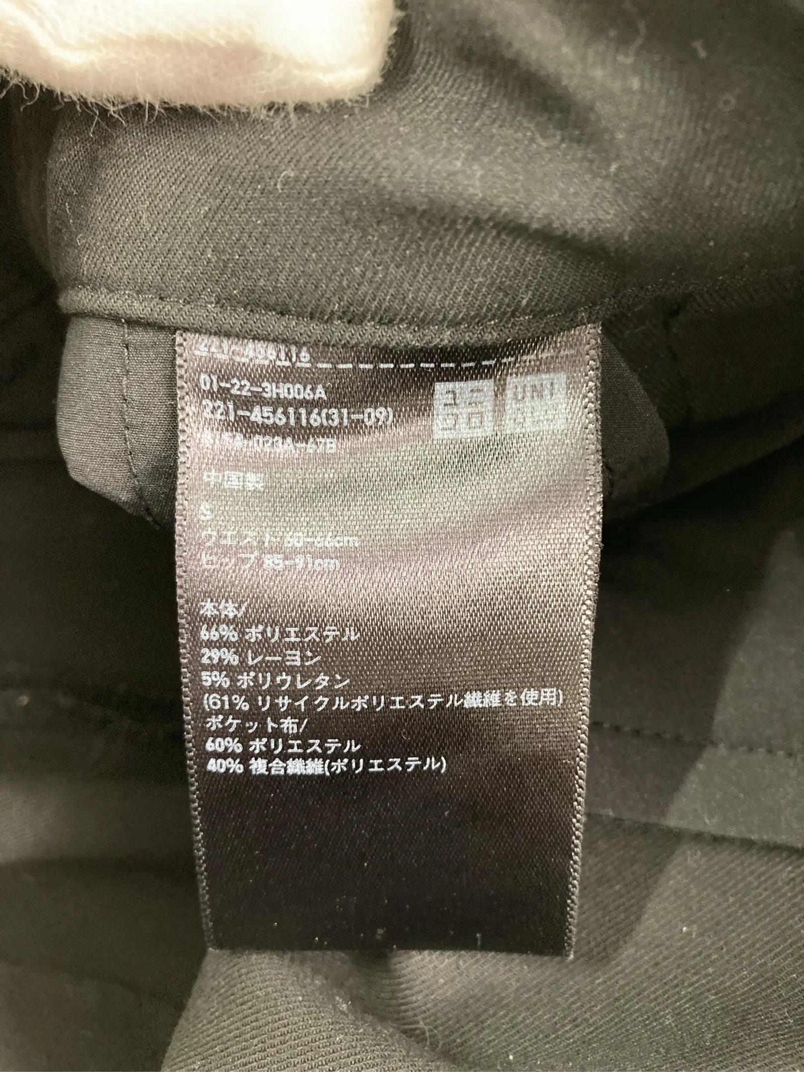 https://r2-worker.digdig.jp/product/c126531b-79e0-4c13-b4fe-22cfe1dc54c0/289906e7-1337-49ba-a2b5-7ed851b5d448