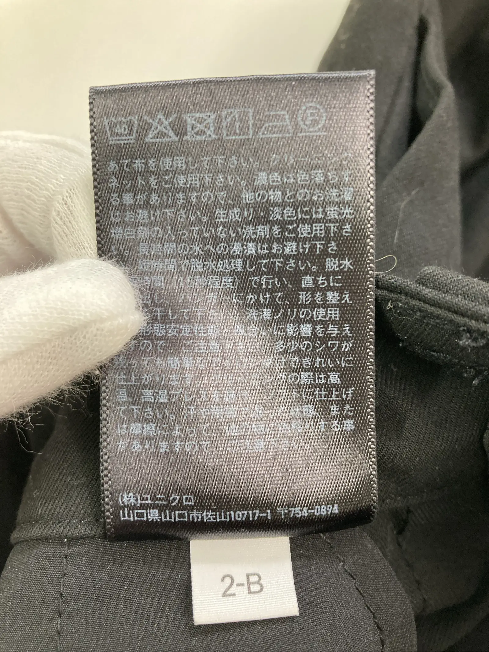 https://r2-worker.digdig.jp/product/c126531b-79e0-4c13-b4fe-22cfe1dc54c0/a8ad1326-da3c-4be6-b26d-0c07ad272ba0