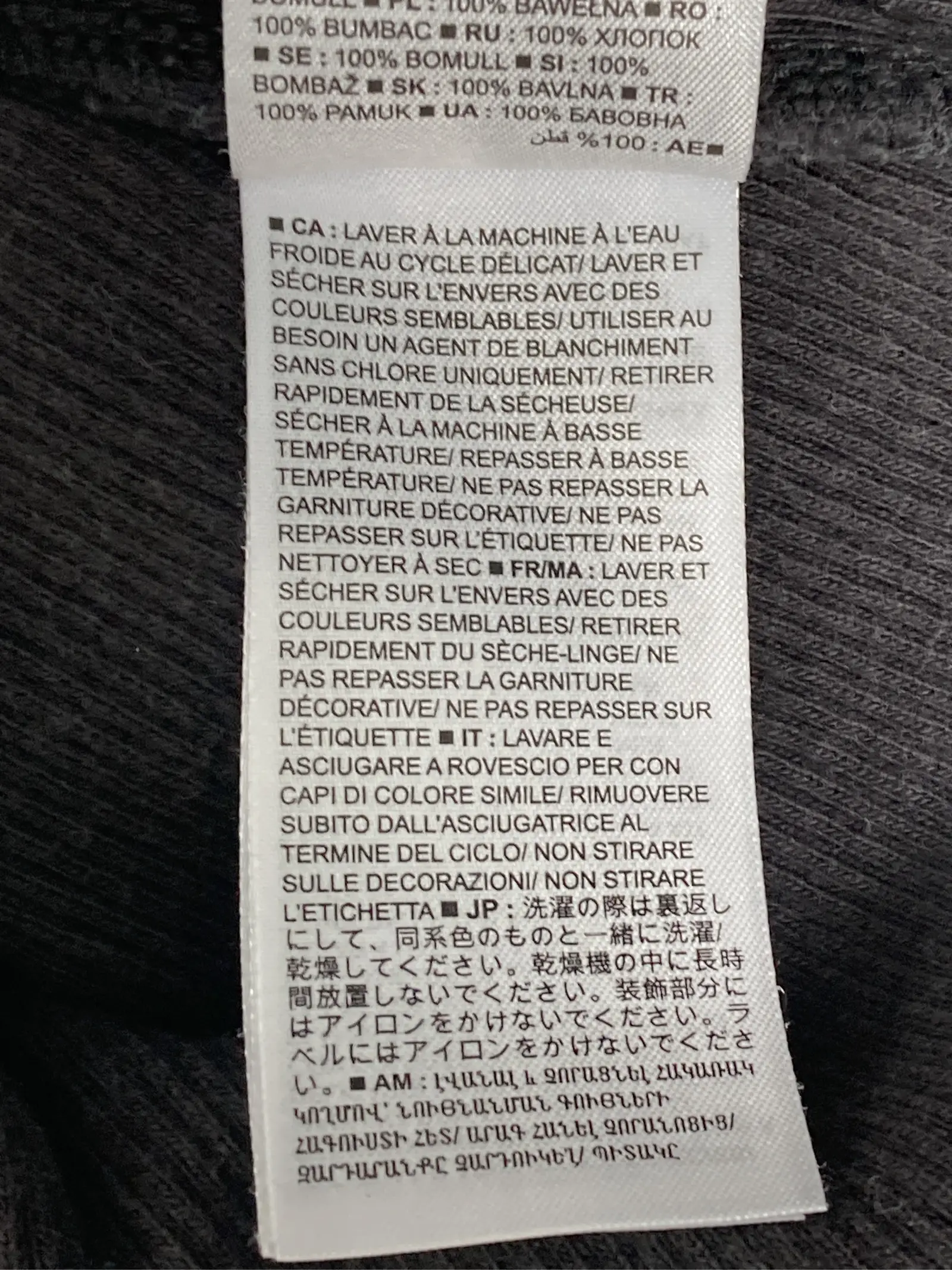 https://r2-worker.digdig.jp/product/c129deac-aa52-4e6a-8421-3031eef6c651/16e477cc-48bd-4da4-99f4-0bbfedbc4769