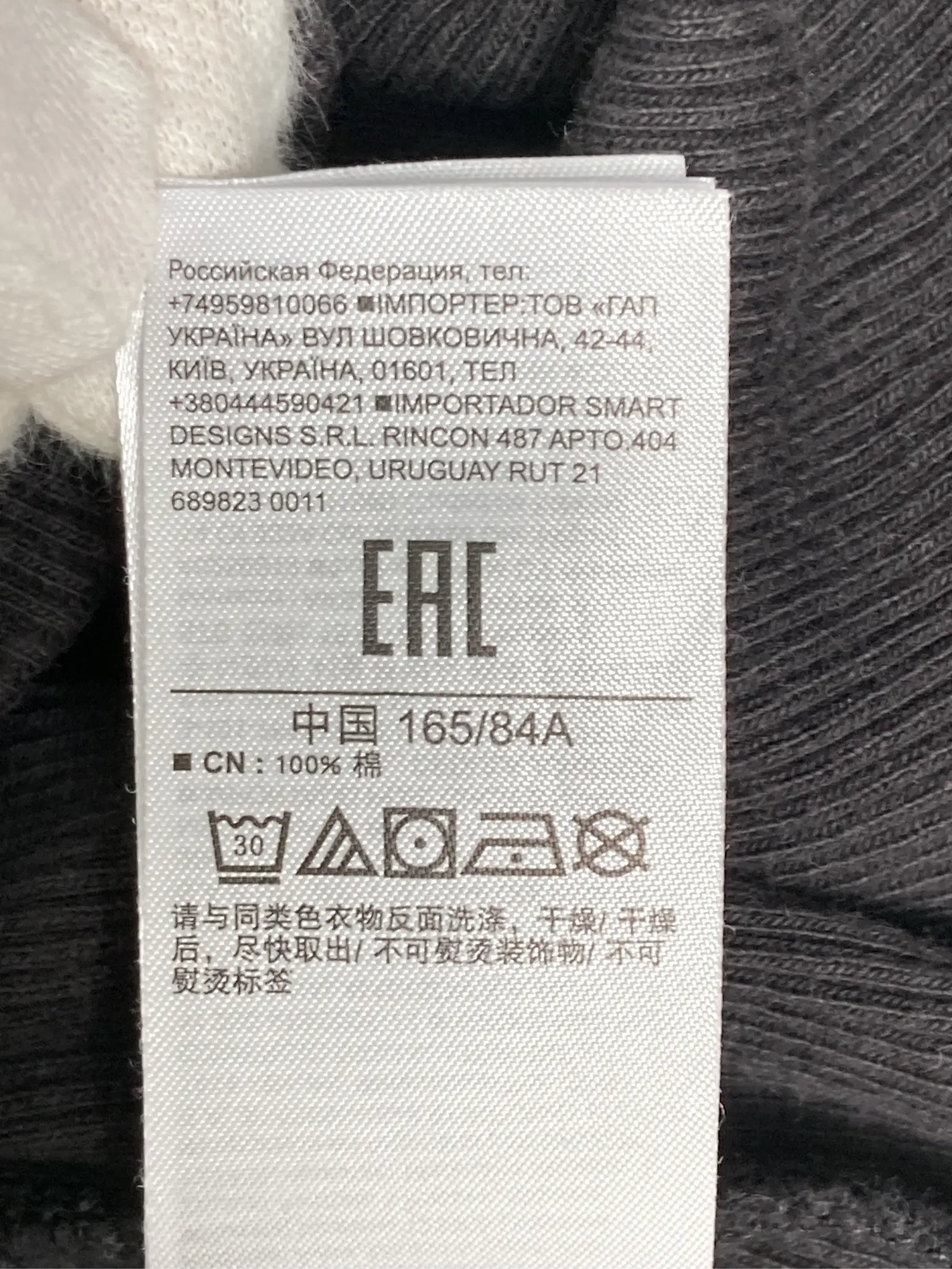https://r2-worker.digdig.jp/product/c129deac-aa52-4e6a-8421-3031eef6c651/425a2c75-fd3e-4d8e-aafa-a78c96b95904