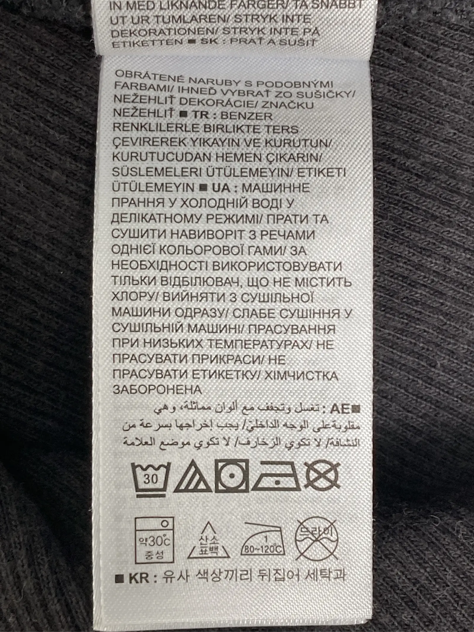 https://r2-worker.digdig.jp/product/c129deac-aa52-4e6a-8421-3031eef6c651/7110ad6b-95c2-4752-9344-c3a578cbcfc6
