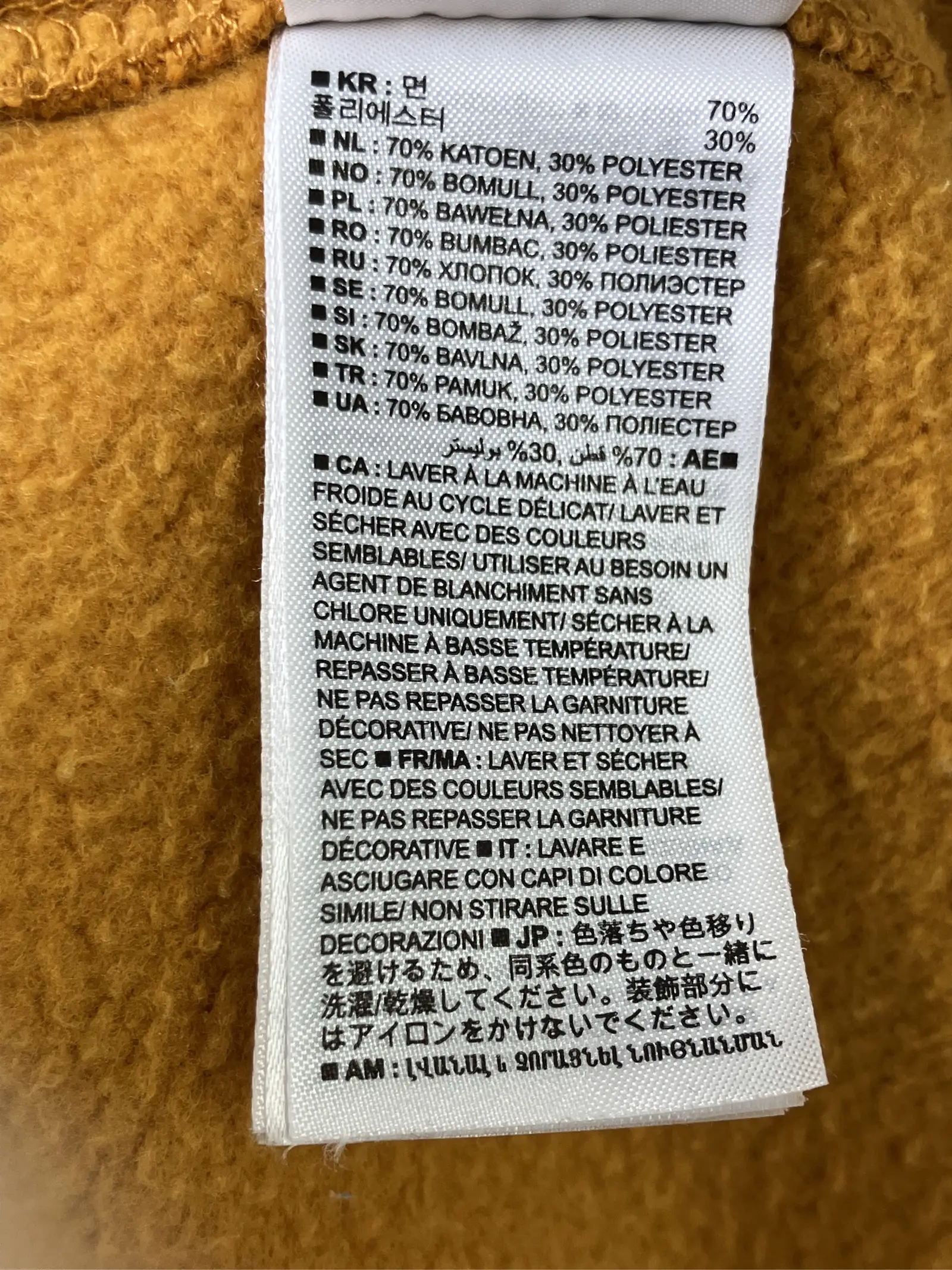 https://r2-worker.digdig.jp/product/c129e9ee-186c-4db1-b266-e6eb16651503/99fb6b43-1124-4c60-8b30-3816daa9f69d
