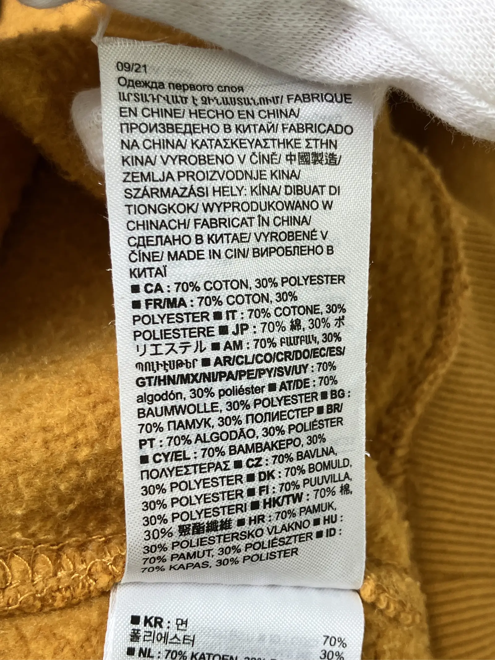 https://r2-worker.digdig.jp/product/c129e9ee-186c-4db1-b266-e6eb16651503/aa2a6c25-7d62-4f3e-af1f-cef0c0b15759