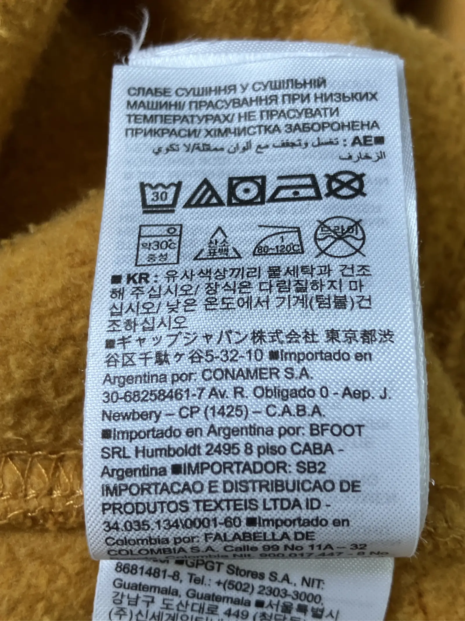 https://r2-worker.digdig.jp/product/c129e9ee-186c-4db1-b266-e6eb16651503/d551deec-0395-4d59-9c1c-db7cf90df698