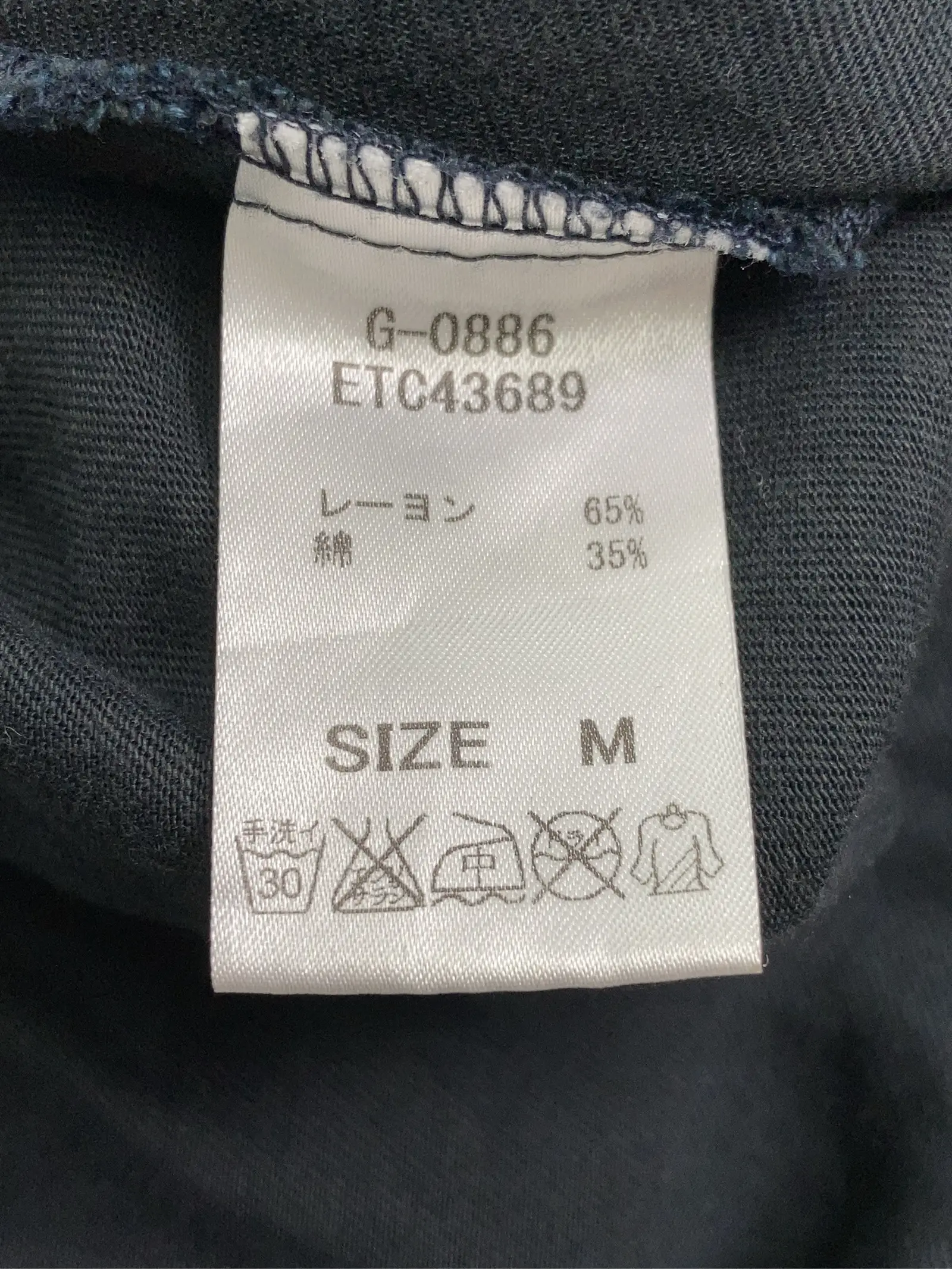 https://r2-worker.digdig.jp/product/c12a41ef-1015-45b9-93f9-2847ae0e3196/b5b04772-ecf9-462f-9314-cd408b19eba7