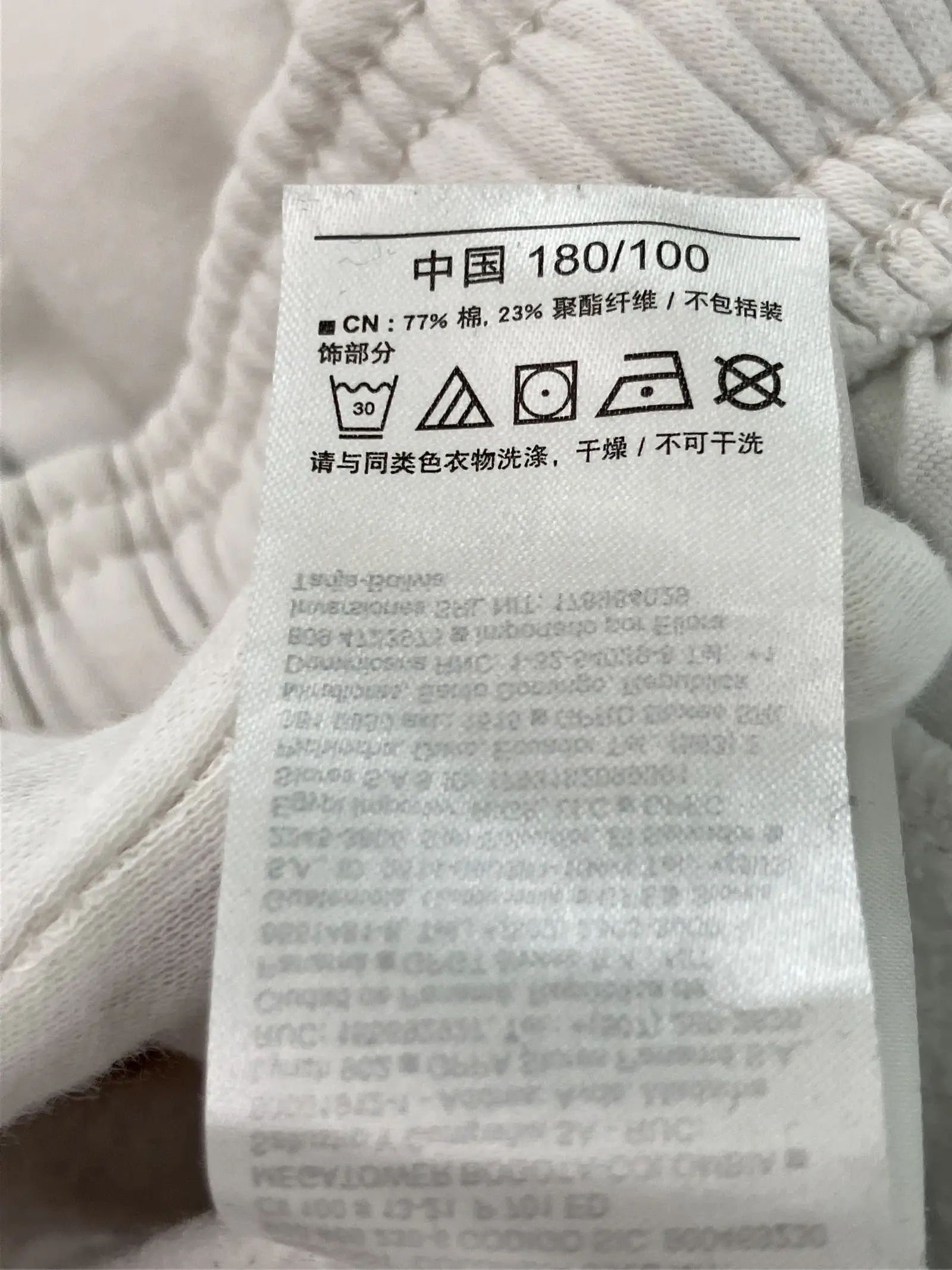 https://r2-worker.digdig.jp/product/c12a8c99-e23a-42a8-9258-2057c5905210/6b00a5e9-4fbb-4589-a610-4e4ecee65fbe