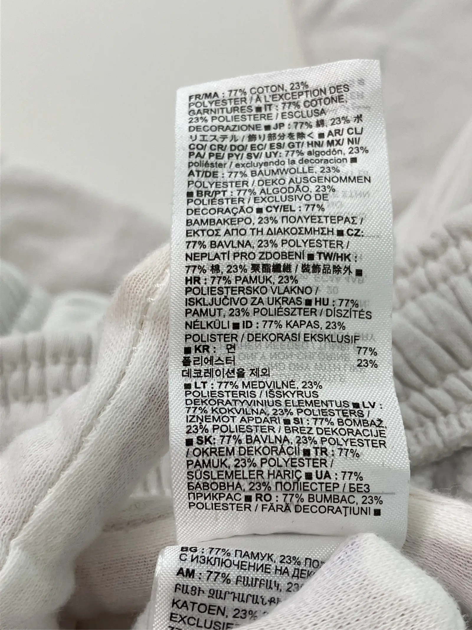 https://r2-worker.digdig.jp/product/c12a8c99-e23a-42a8-9258-2057c5905210/d7f256bc-a6d7-443c-a608-4e11114482bd
