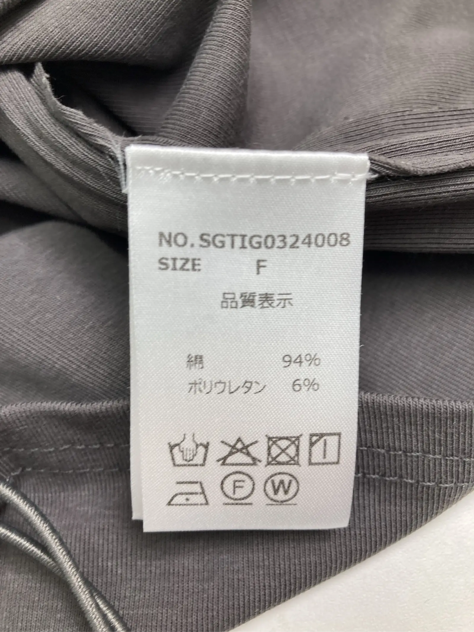 https://r2-worker.digdig.jp/product/c12a9d53-0e89-411b-a0dc-d2aced520fd6/dc316a3f-d7dd-46ef-b412-669b7bd9ae0d