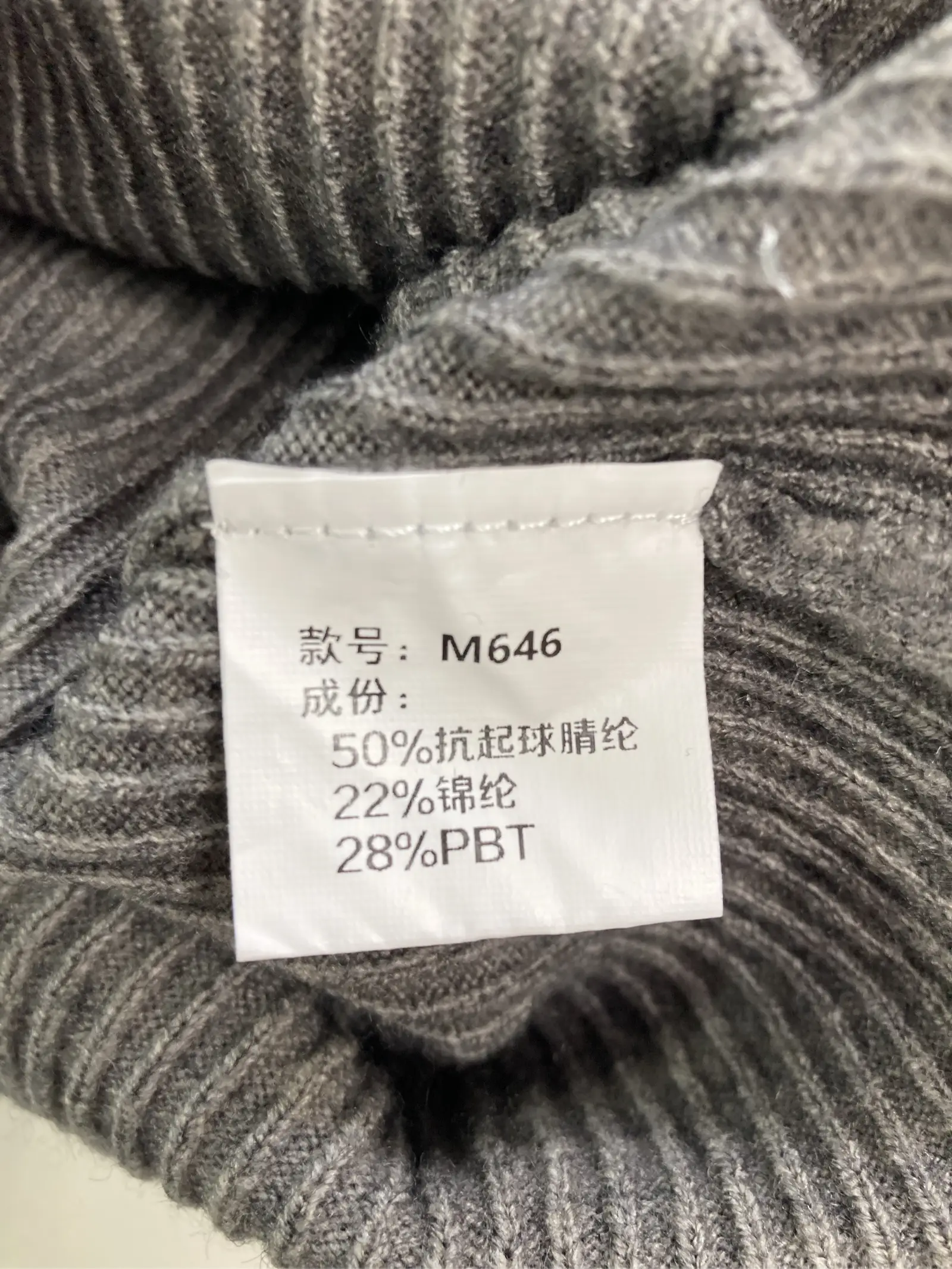 https://r2-worker.digdig.jp/product/c12b1e45-d01d-4792-badf-cf1764d37446/f8b031f8-19f6-47bf-8e7c-b30de63a5278