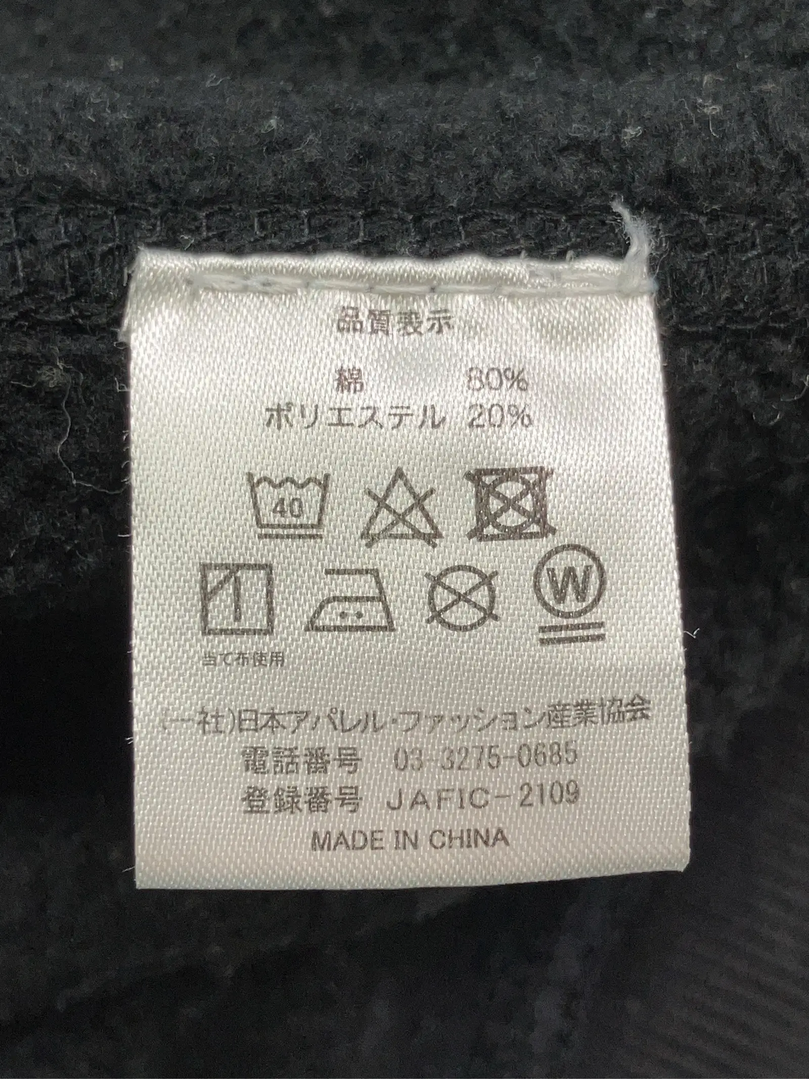 https://r2-worker.digdig.jp/product/c12c854c-166b-49e1-9d83-ce8b110d02d5/de13fbf0-0e55-4595-a3f5-31ab0779aa0e