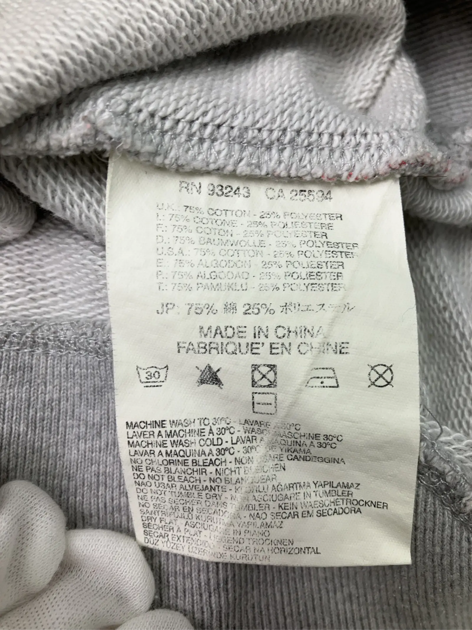 https://r2-worker.digdig.jp/product/c12e026e-4e00-45d2-9b69-c740dc383c0c/4426fb5c-d1de-407c-8746-947e67ecc15f