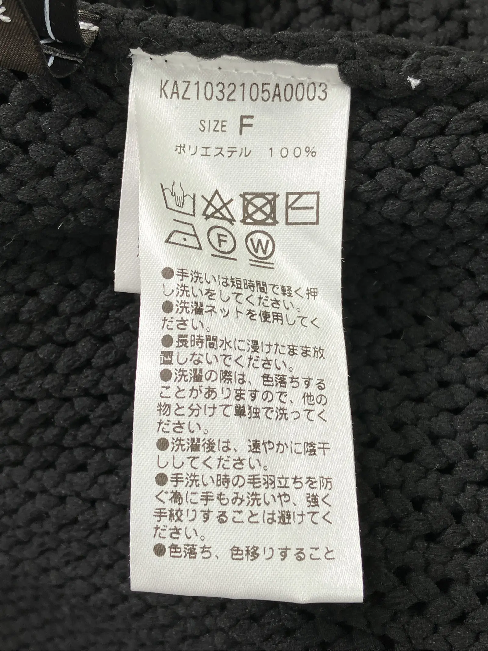 https://r2-worker.digdig.jp/product/c13069b1-5cae-47a2-aabc-7276ed90d8c7/43bb11ef-ca1d-4370-bd41-fb6b5c652a99