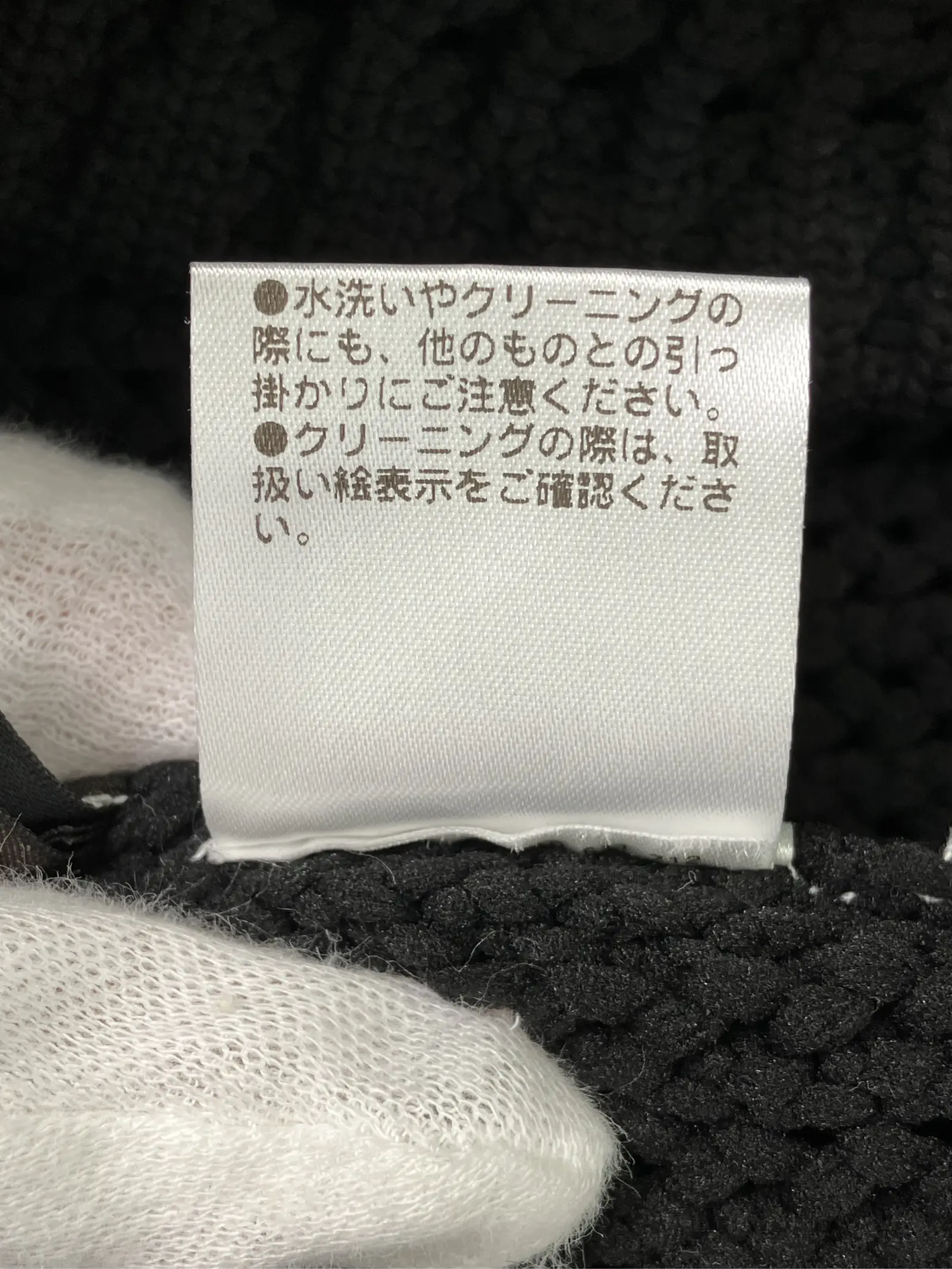 https://r2-worker.digdig.jp/product/c13069b1-5cae-47a2-aabc-7276ed90d8c7/7497d14f-c7a4-4ec3-a6e0-67d07af194af