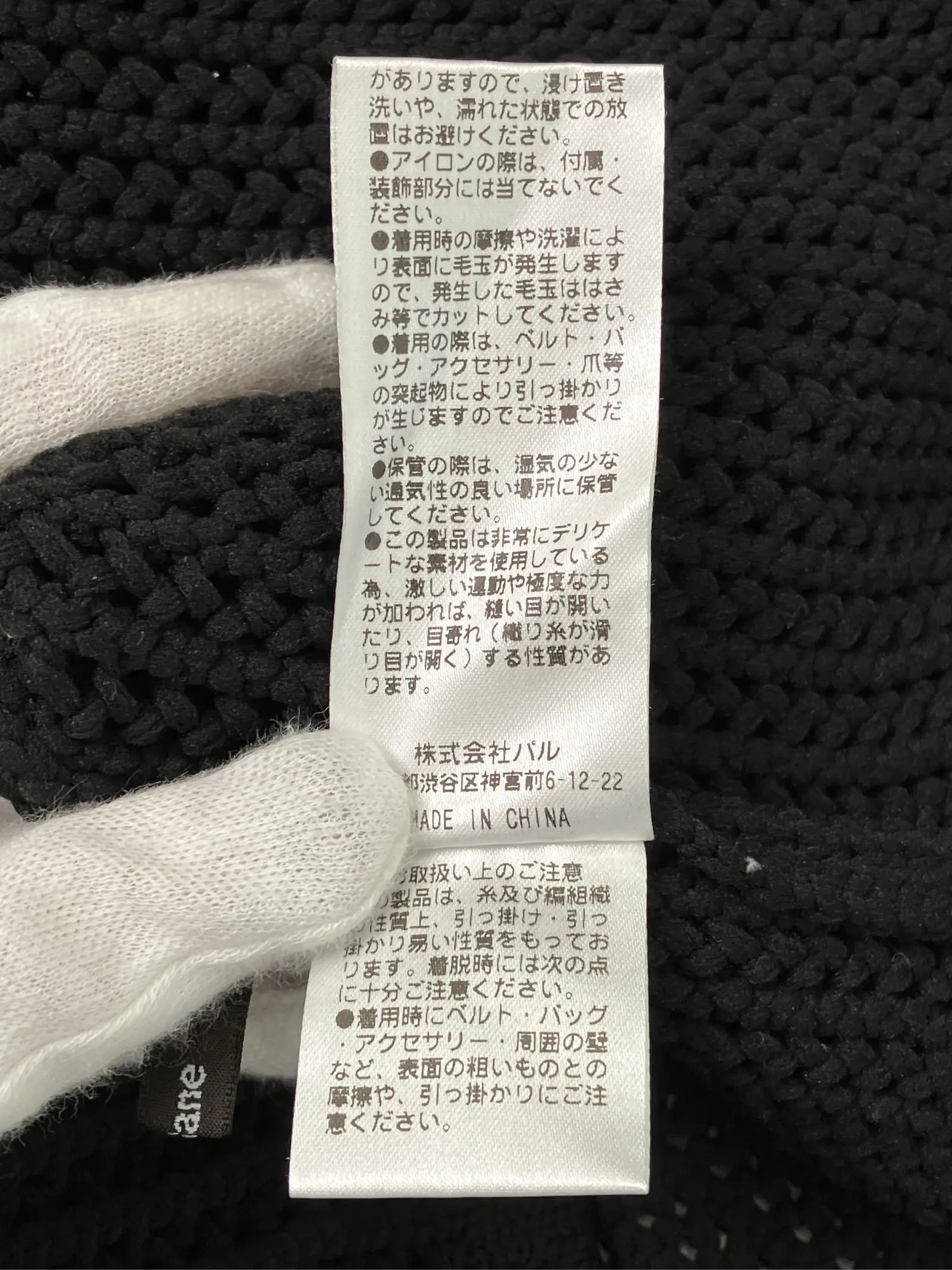 https://r2-worker.digdig.jp/product/c13069b1-5cae-47a2-aabc-7276ed90d8c7/afbc3090-9c5f-43f4-8942-b9dbe114120a