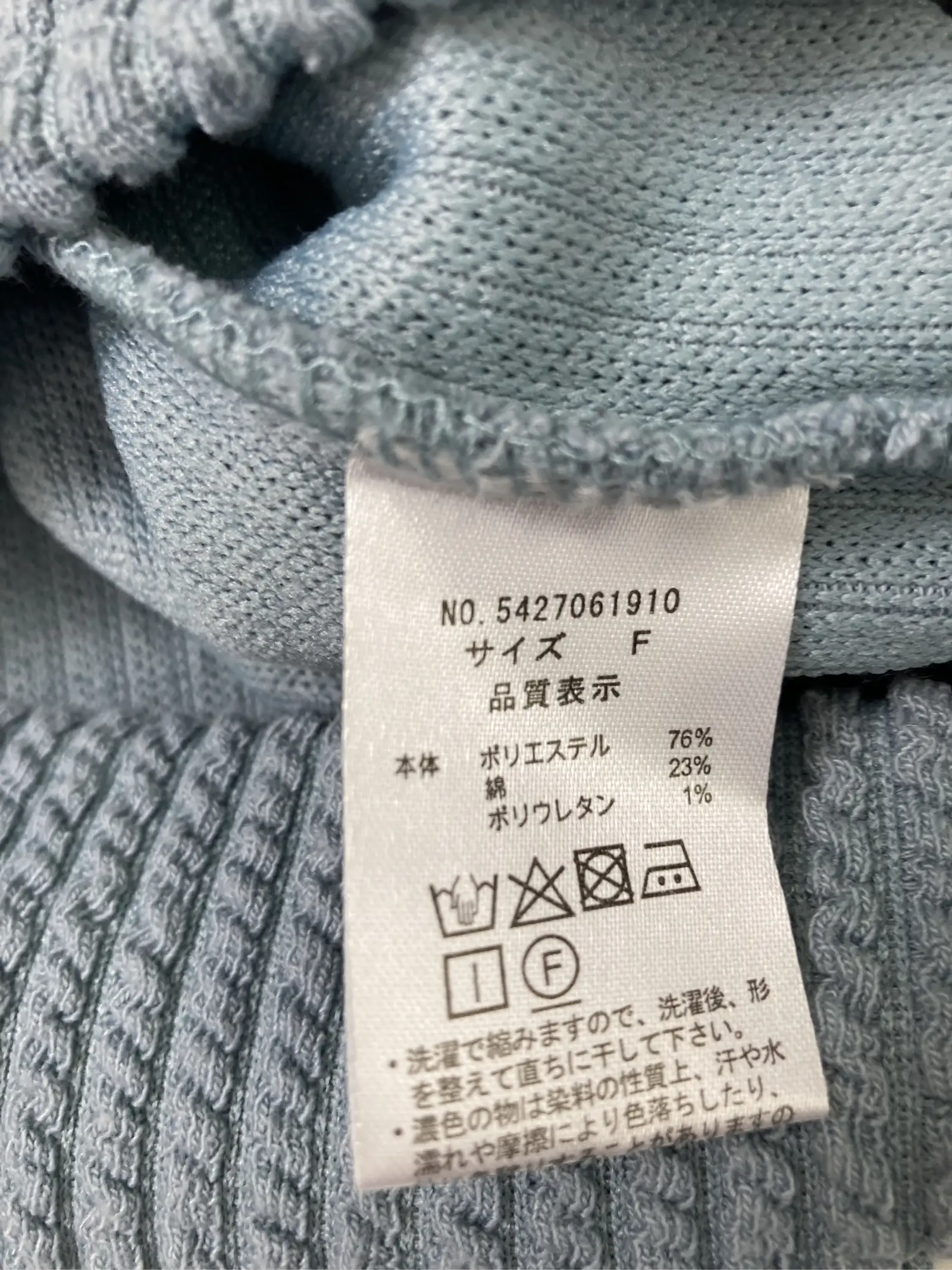 https://r2-worker.digdig.jp/product/c1311a45-2dff-4979-b52a-82e18448716e/db07302f-342c-4b33-bf1d-7d72e7d7be88