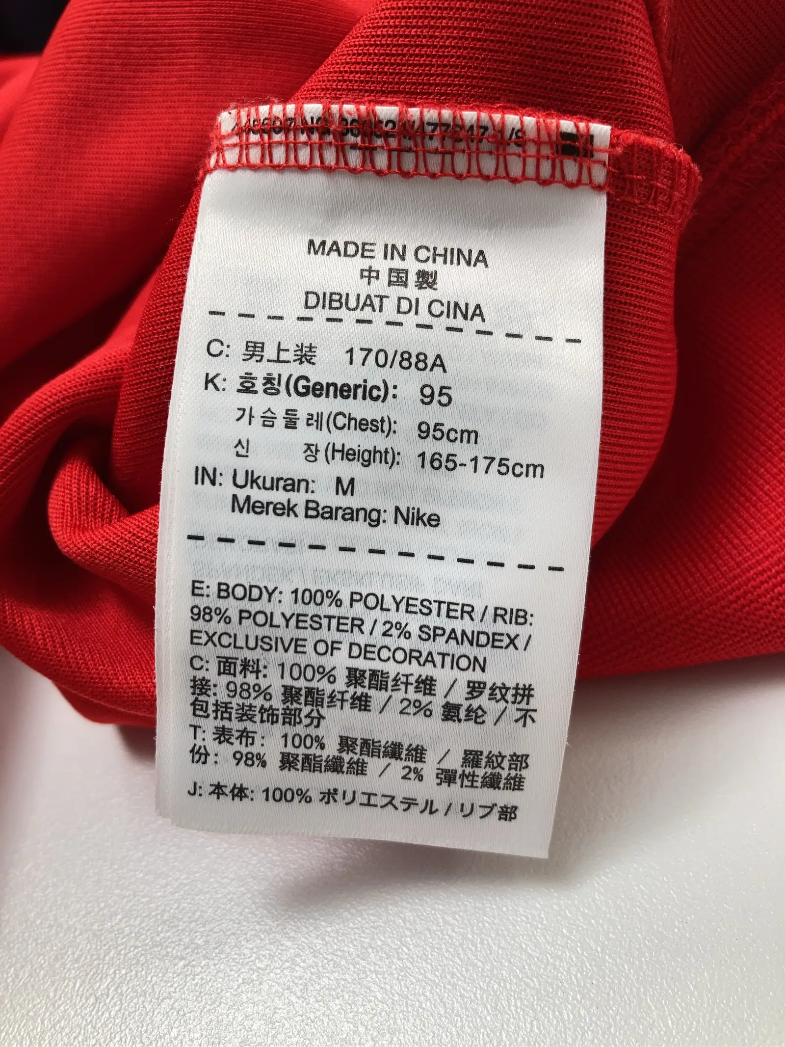 https://r2-worker.digdig.jp/product/c1315bc3-26c3-4f5c-ad35-bfd0fc8596c3/3251b062-6236-46c4-8e42-5808d948b26e