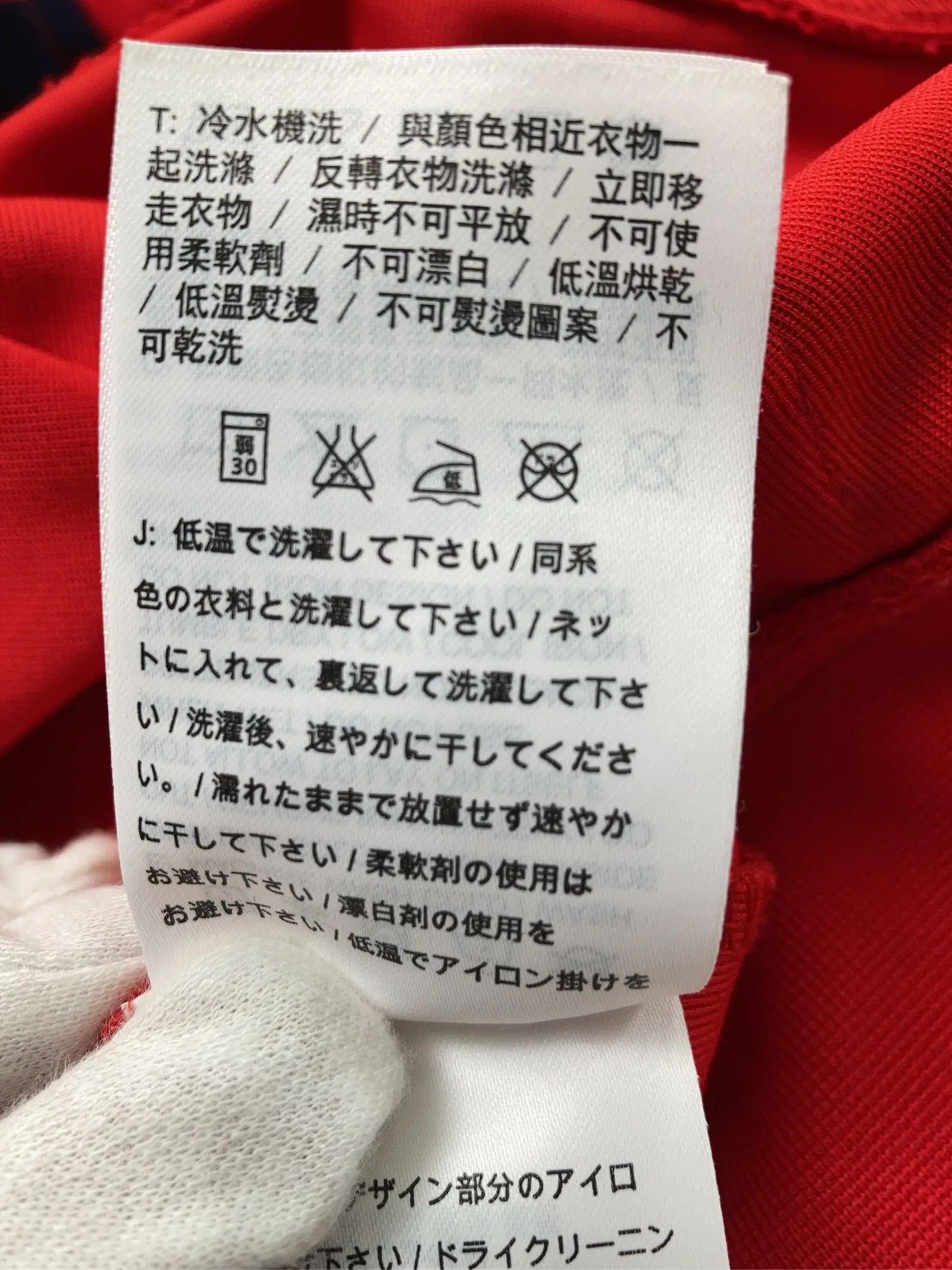 https://r2-worker.digdig.jp/product/c1315bc3-26c3-4f5c-ad35-bfd0fc8596c3/8aaec8e9-d92b-4bbc-9914-5846ad2dafd3