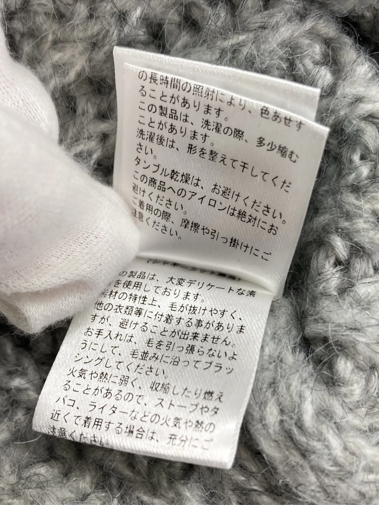 https://r2-worker.digdig.jp/product/c1348c82-5448-4e66-a21c-27dfd2e93cd1/98c947bd-40e4-41f8-ac30-d426b3dc589e