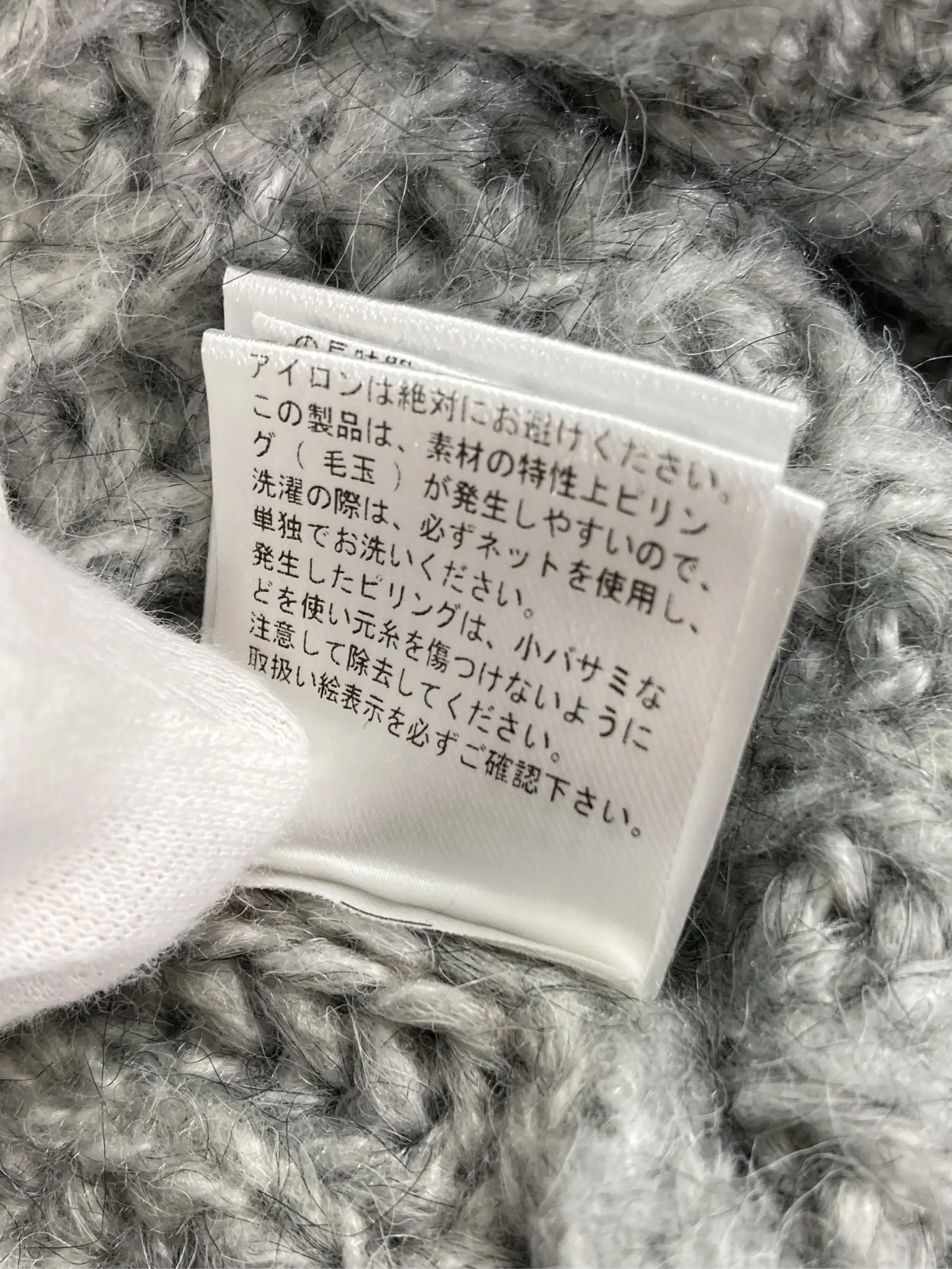 https://r2-worker.digdig.jp/product/c1348c82-5448-4e66-a21c-27dfd2e93cd1/b8174fc0-d68d-40d7-bcfd-5f03623c37fa