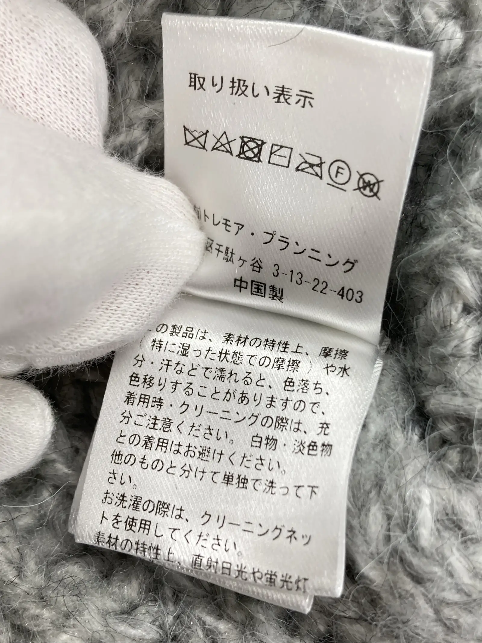 https://r2-worker.digdig.jp/product/c1348c82-5448-4e66-a21c-27dfd2e93cd1/ba6fabbd-b860-4302-afcd-511b14d97c20