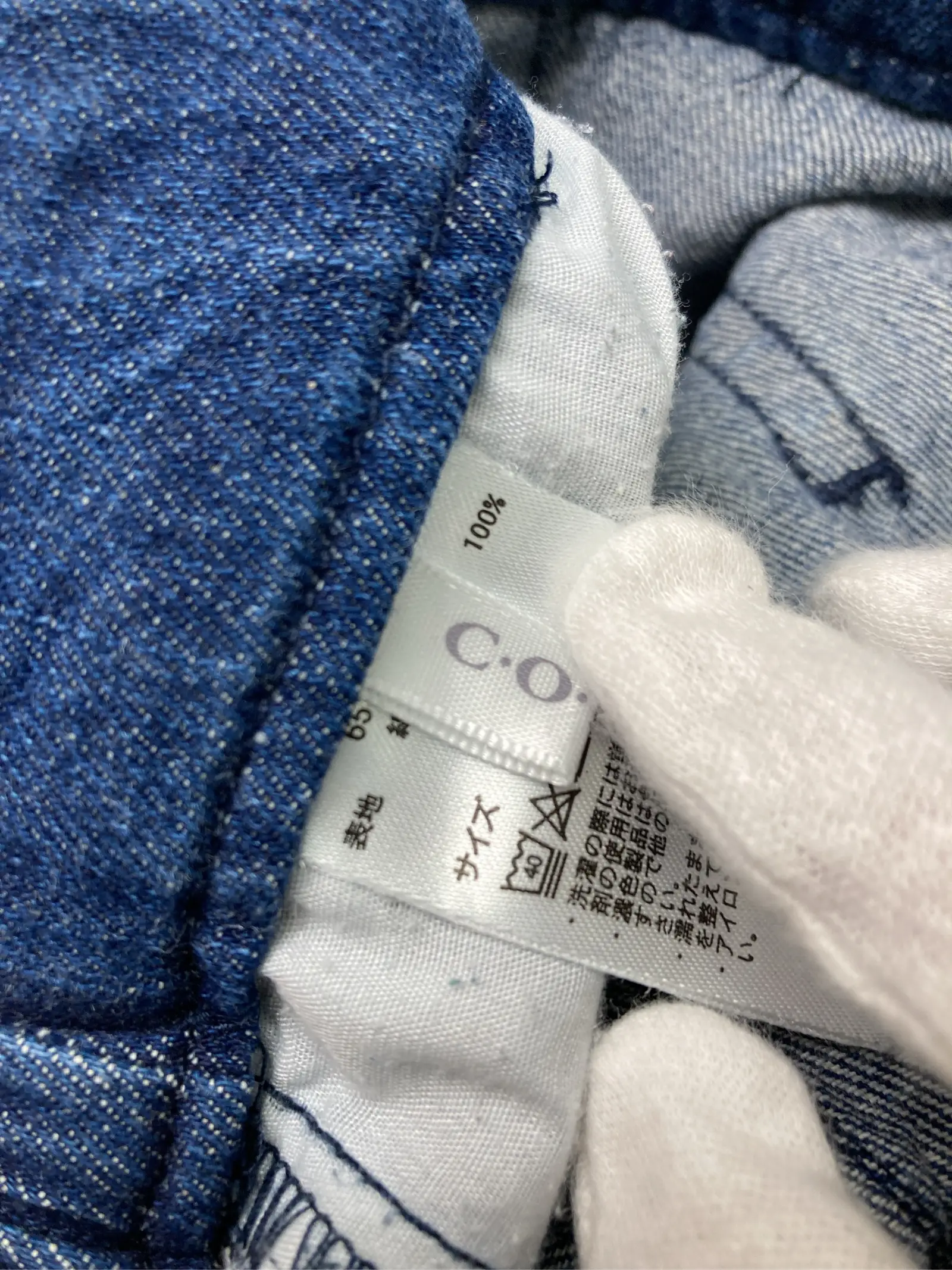 https://r2-worker.digdig.jp/product/c1352ee2-f5af-4a14-ad60-09cdf7f1e0ee/5f5311fe-c4cb-4a71-9c33-81eb084de31e