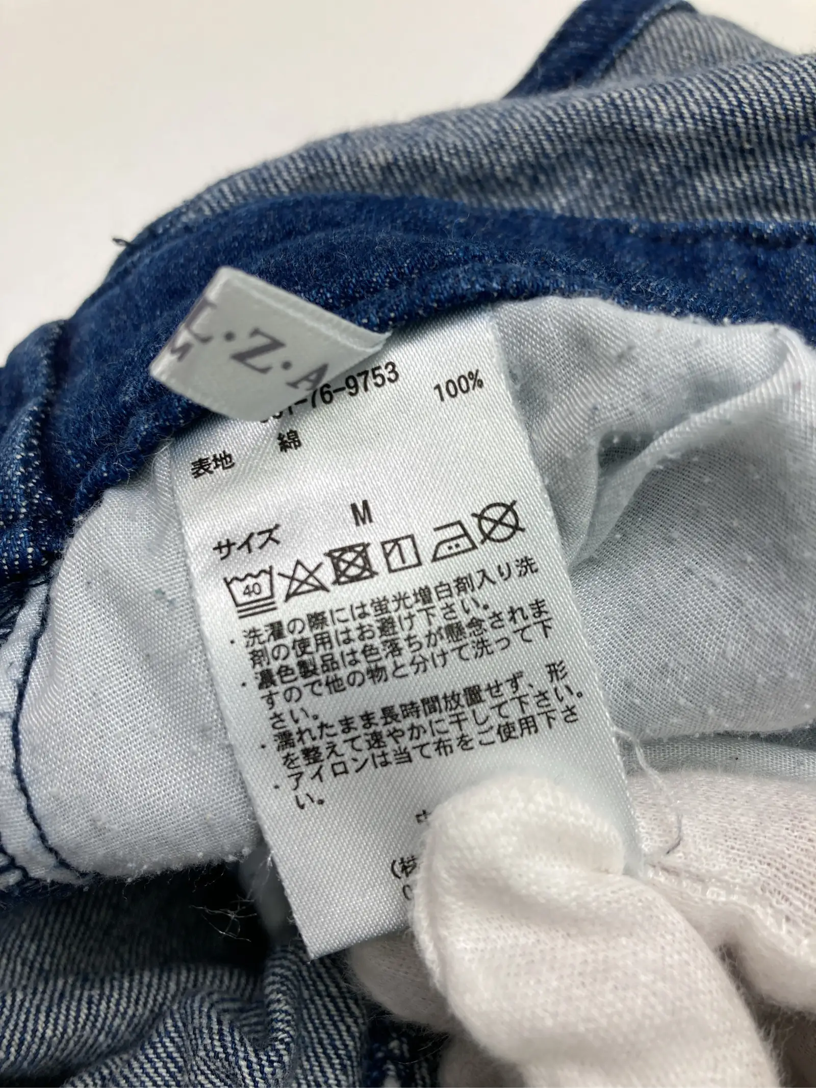 https://r2-worker.digdig.jp/product/c1352ee2-f5af-4a14-ad60-09cdf7f1e0ee/993b3bf2-5ae6-463c-9219-012733699816