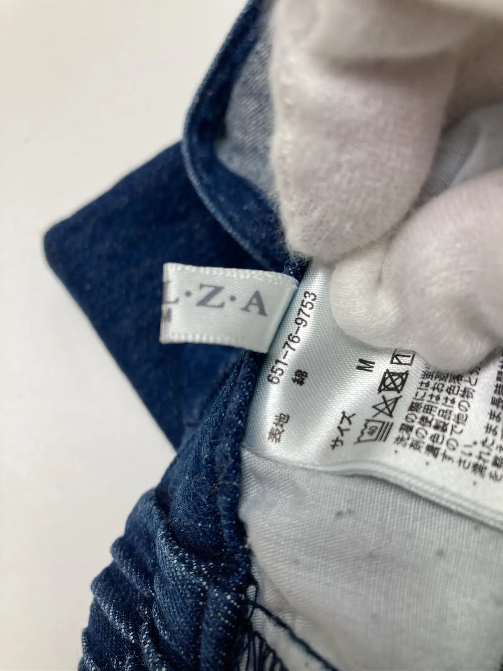 https://r2-worker.digdig.jp/product/c1352ee2-f5af-4a14-ad60-09cdf7f1e0ee/da4eaf01-1310-4a7e-aeba-65bd79d30b2e