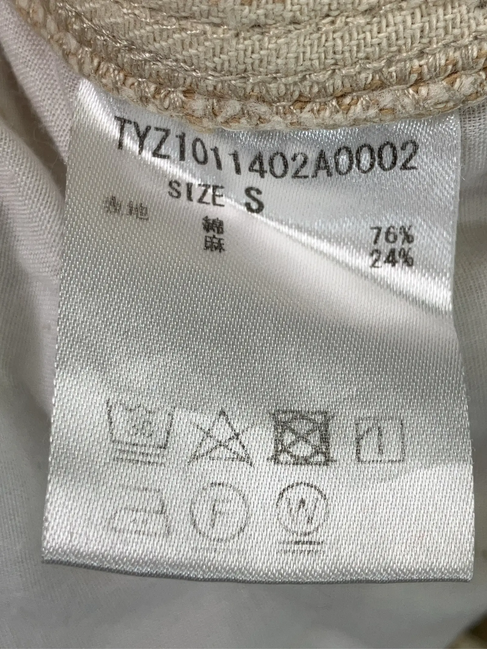 https://r2-worker.digdig.jp/product/c1372e49-b318-4ff3-b410-c5d42eda48c3/25828781-63e9-4191-9ecb-7f844e82029a