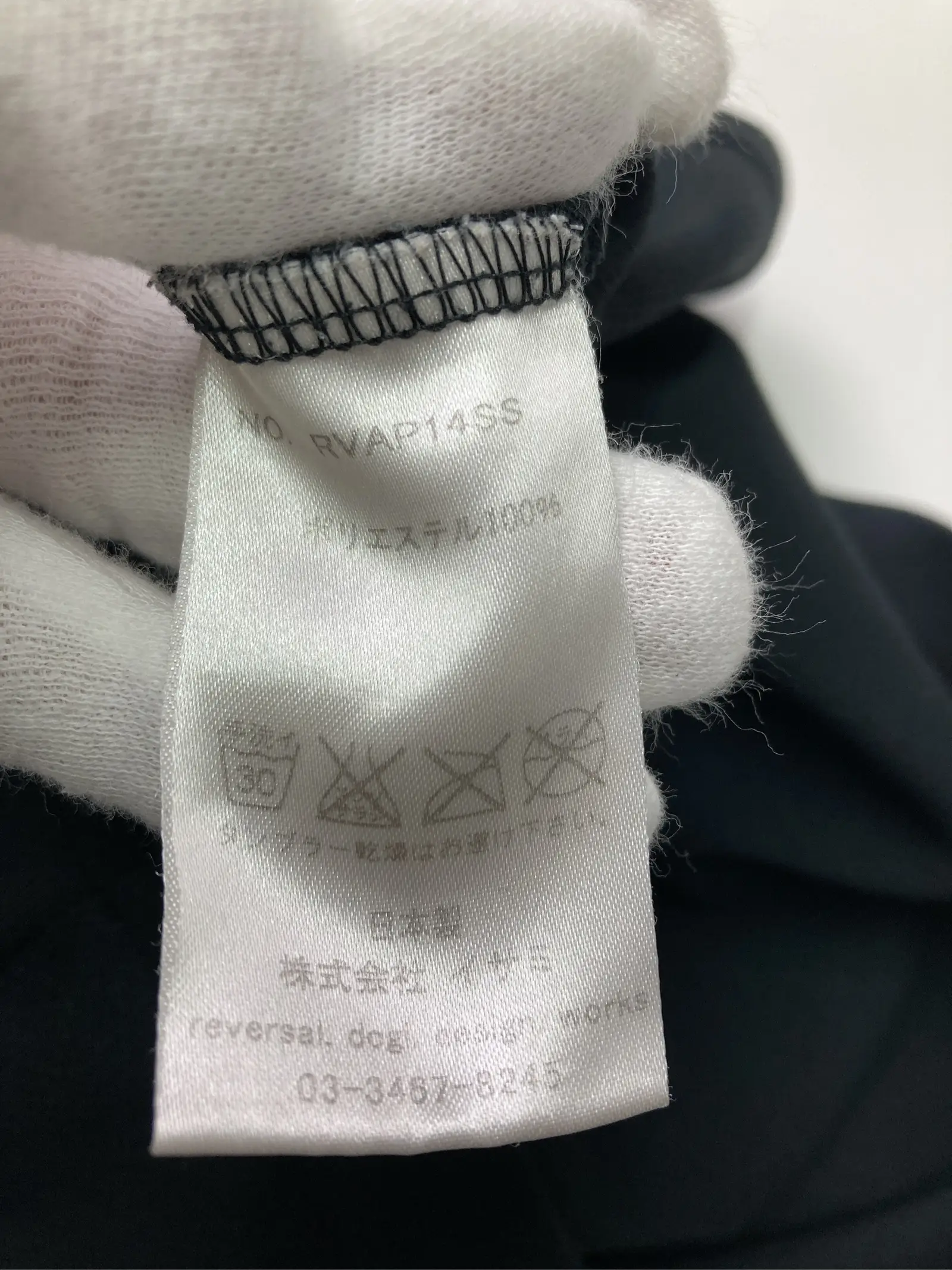 https://r2-worker.digdig.jp/product/c138689d-26a8-48dd-ac0b-0c43e67947cc/6bef13eb-740e-429c-bbe9-2daec56ebf59
