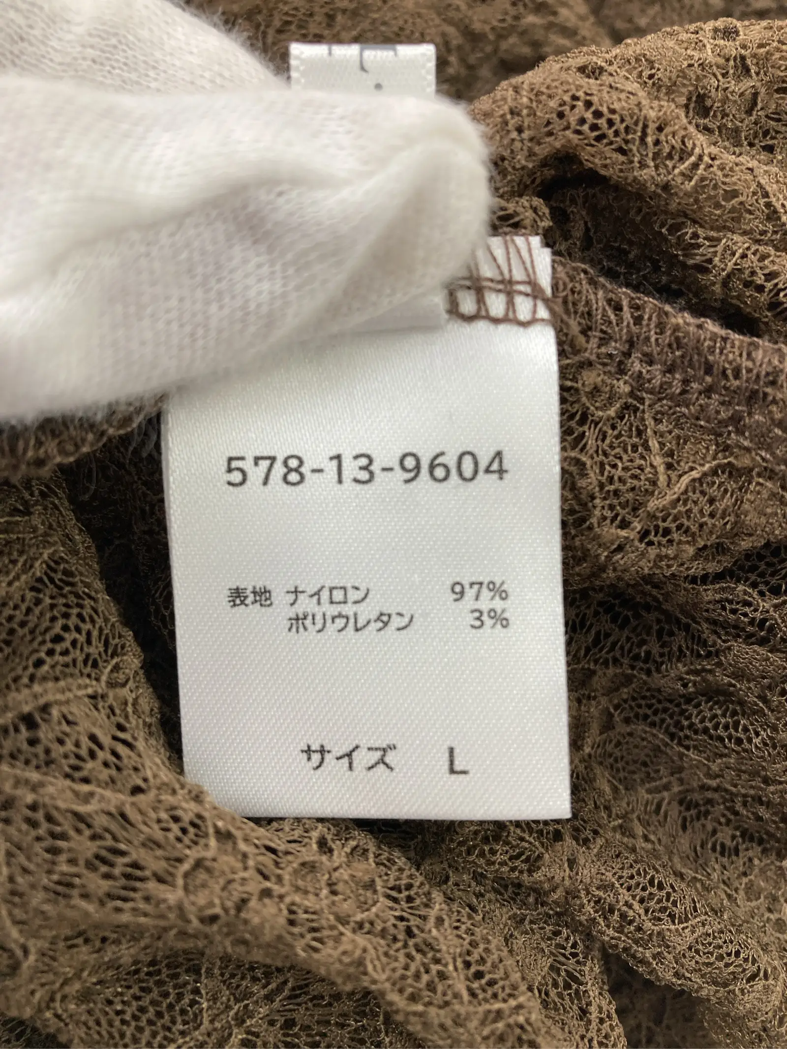 https://r2-worker.digdig.jp/product/c138a8a6-d756-41f9-b1eb-7a495f71ea93/64dd7e55-61c9-49db-98d9-ebb99dcf681e