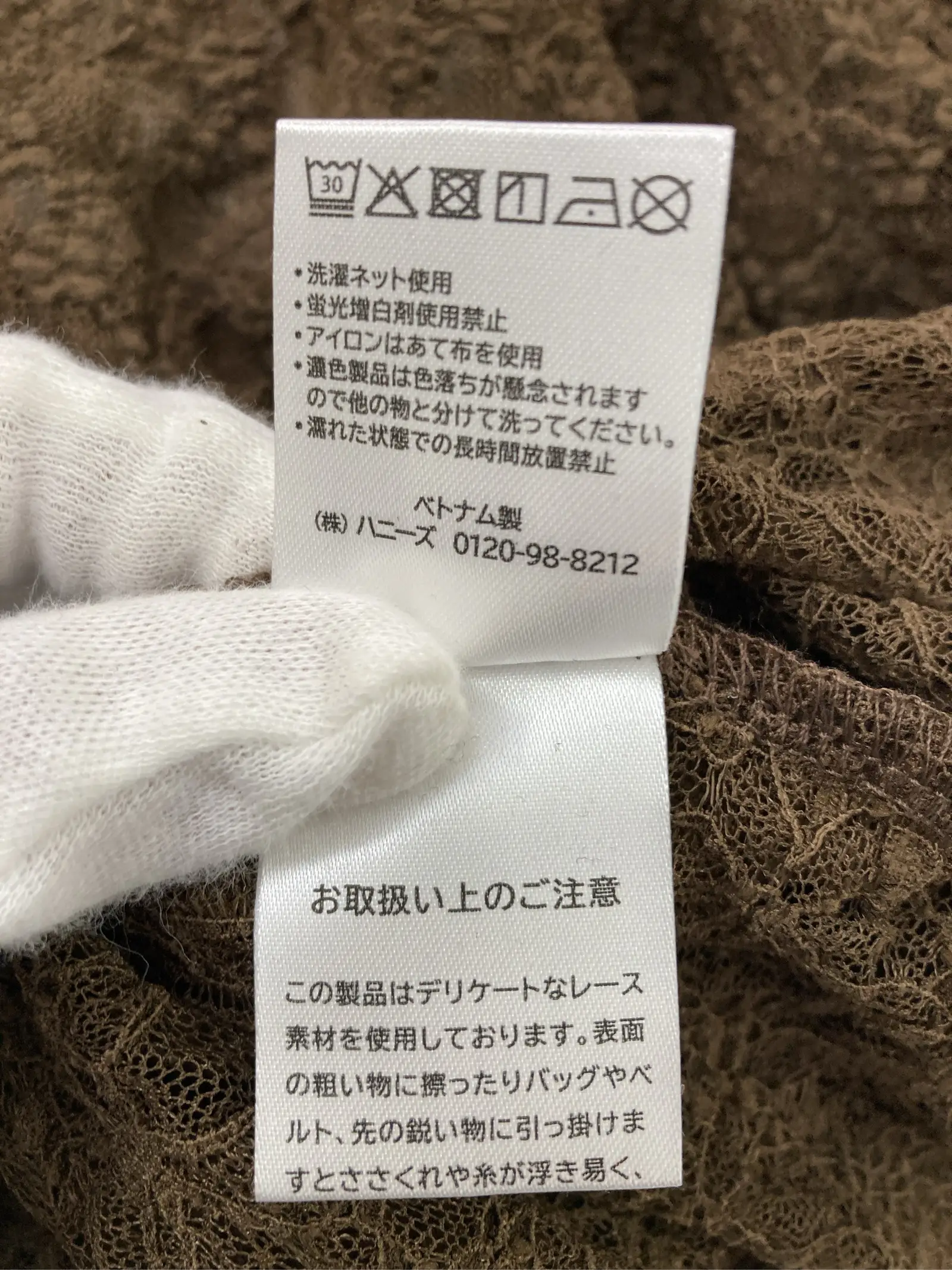 https://r2-worker.digdig.jp/product/c138a8a6-d756-41f9-b1eb-7a495f71ea93/c7f44c3d-db31-475a-ae7e-1cd3a3f91a30