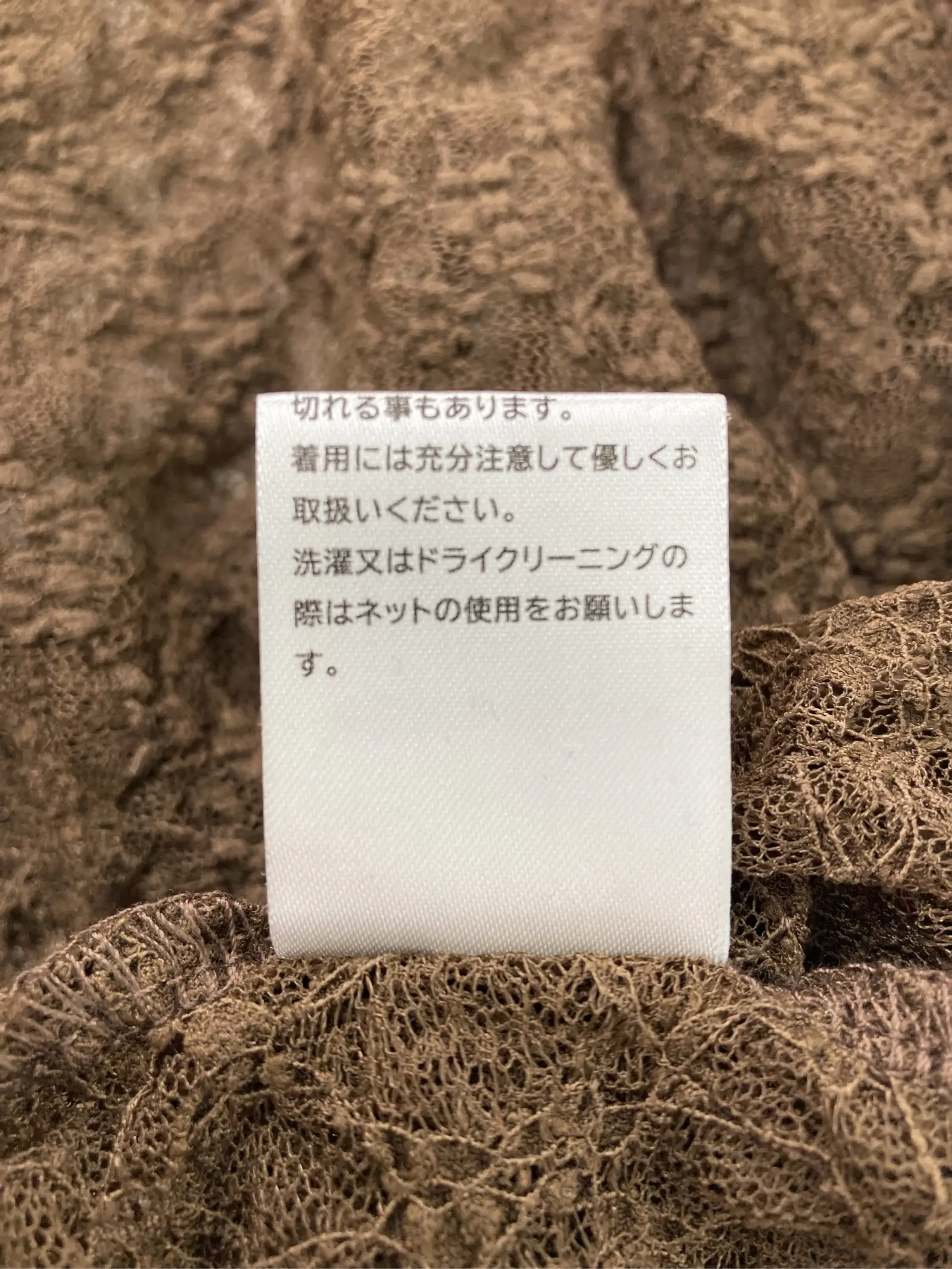 https://r2-worker.digdig.jp/product/c138a8a6-d756-41f9-b1eb-7a495f71ea93/f94f8364-49b1-4377-9f78-e37c8f0cd974