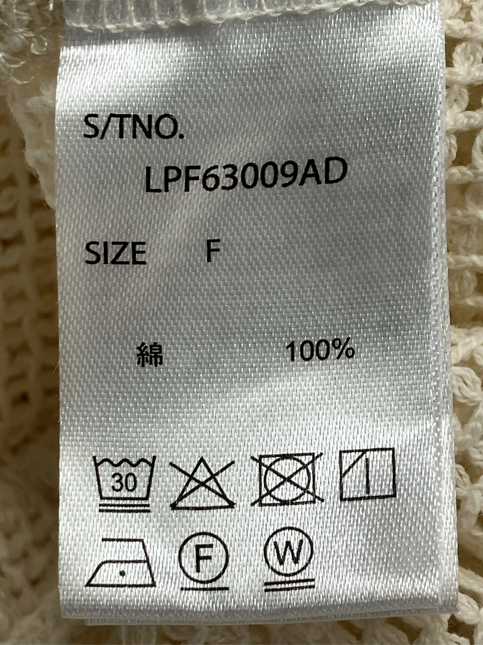 https://r2-worker.digdig.jp/product/c139d3e4-ff1a-4fd3-8cfe-ab90aaf28e33/a622cace-6817-43ff-8ed5-979260d0014c
