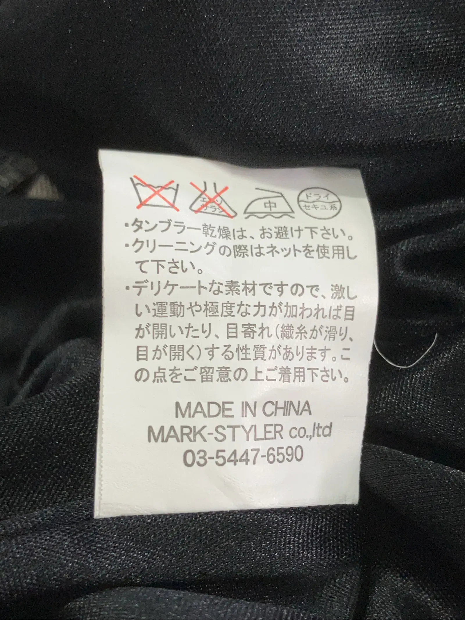 https://r2-worker.digdig.jp/product/c13b40a4-d84d-47d3-b92c-e60901594275/f2312310-4d85-483f-8a0b-c11b5e7c163e