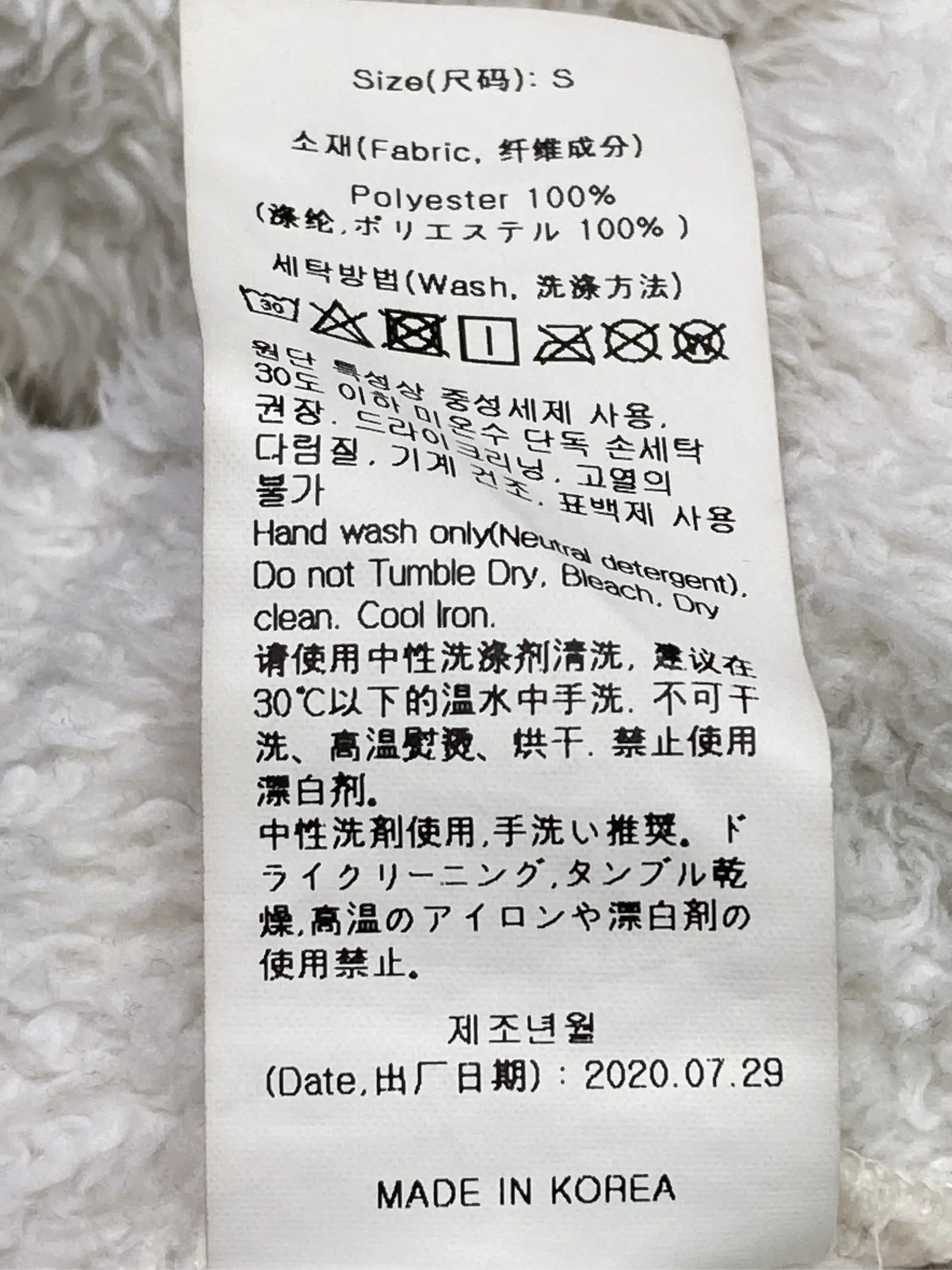 https://r2-worker.digdig.jp/product/c13b41fe-3387-460c-ad04-3124b4bdb84d/a3a90560-55cc-4a90-b701-641d872f62c2