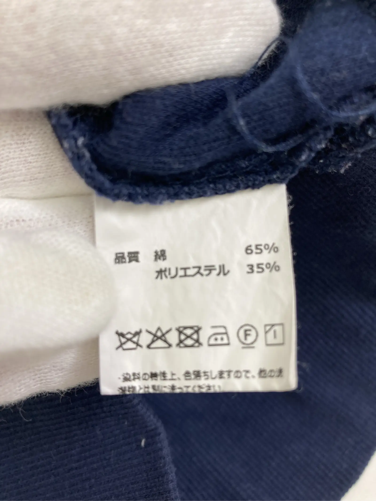 https://r2-worker.digdig.jp/product/c13c739b-43fb-4160-a4c9-641164e1818b/4046f2f5-1ef9-43a4-8cae-75db5d428974