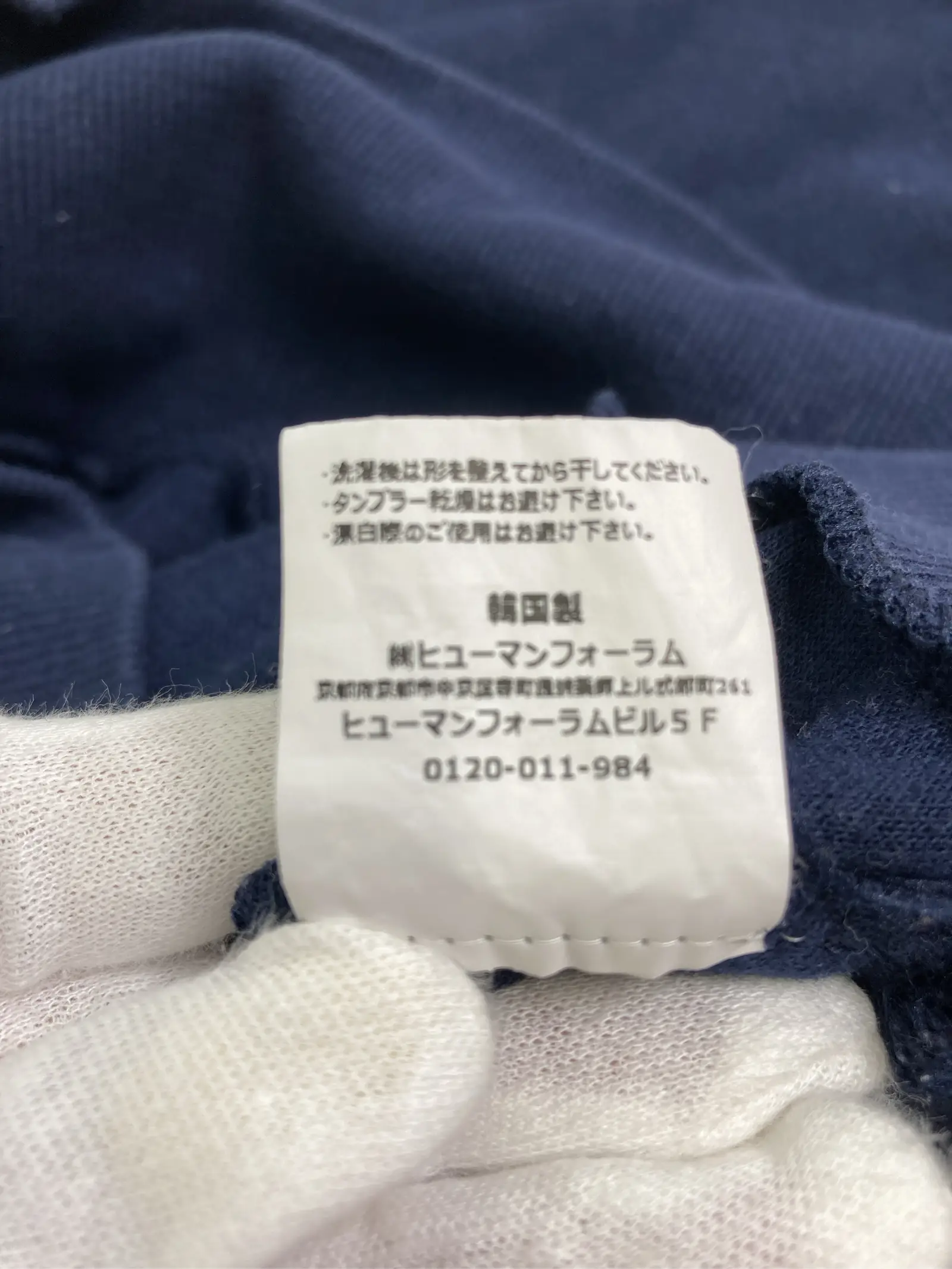 https://r2-worker.digdig.jp/product/c13c739b-43fb-4160-a4c9-641164e1818b/e72a6065-1362-4b8b-a5c4-e3be285e3067