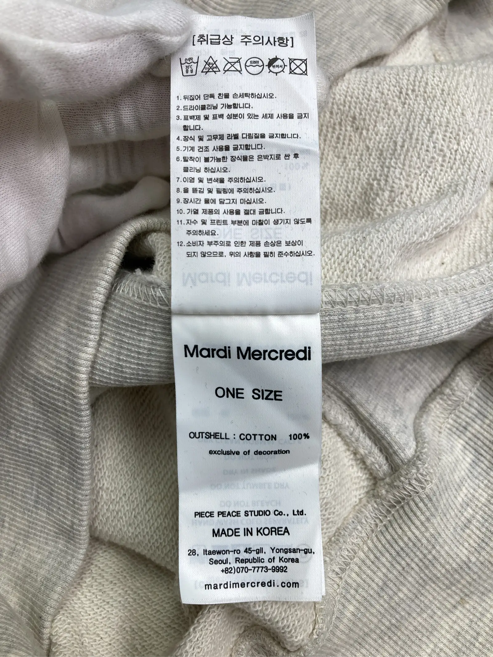 https://r2-worker.digdig.jp/product/c13d06ec-9935-44f2-8760-f785d0a0cc2e/035de7af-a5b0-480e-8b8b-f6a6a0907242