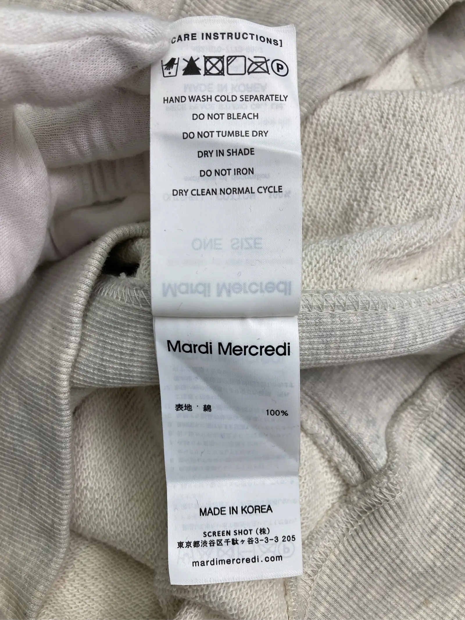 https://r2-worker.digdig.jp/product/c13d06ec-9935-44f2-8760-f785d0a0cc2e/61dc2a49-5d3b-4862-a9a8-cec46418984f