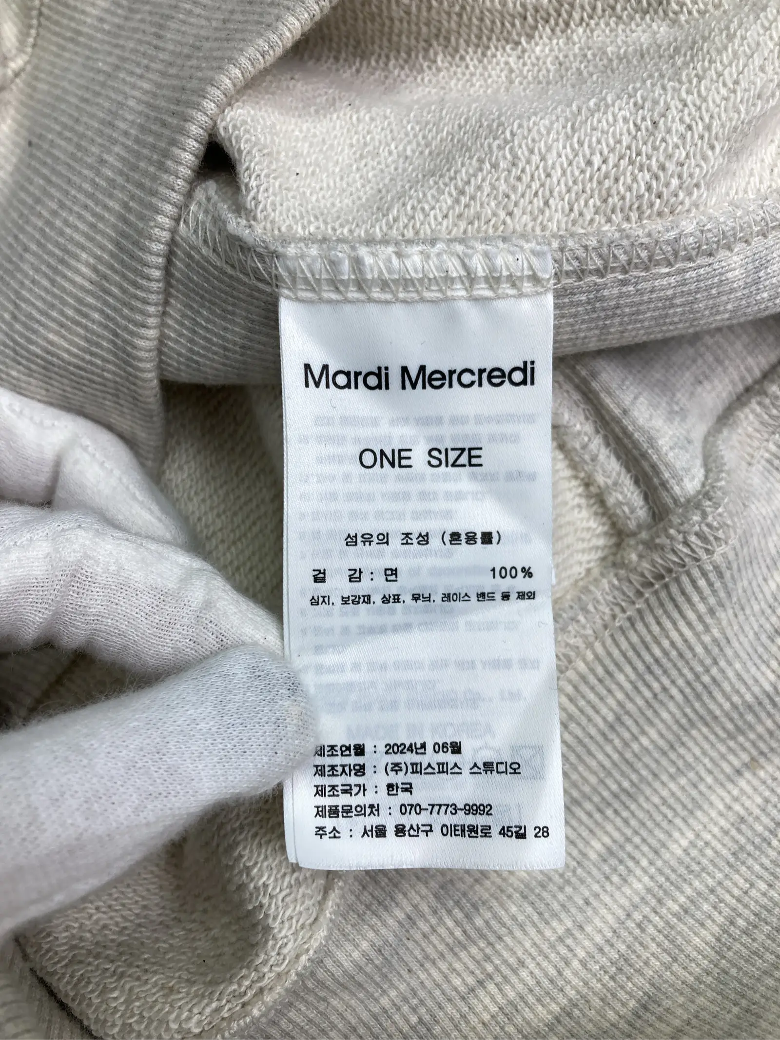 https://r2-worker.digdig.jp/product/c13d06ec-9935-44f2-8760-f785d0a0cc2e/7dee6081-0594-4ef5-9bcd-fe8166731066