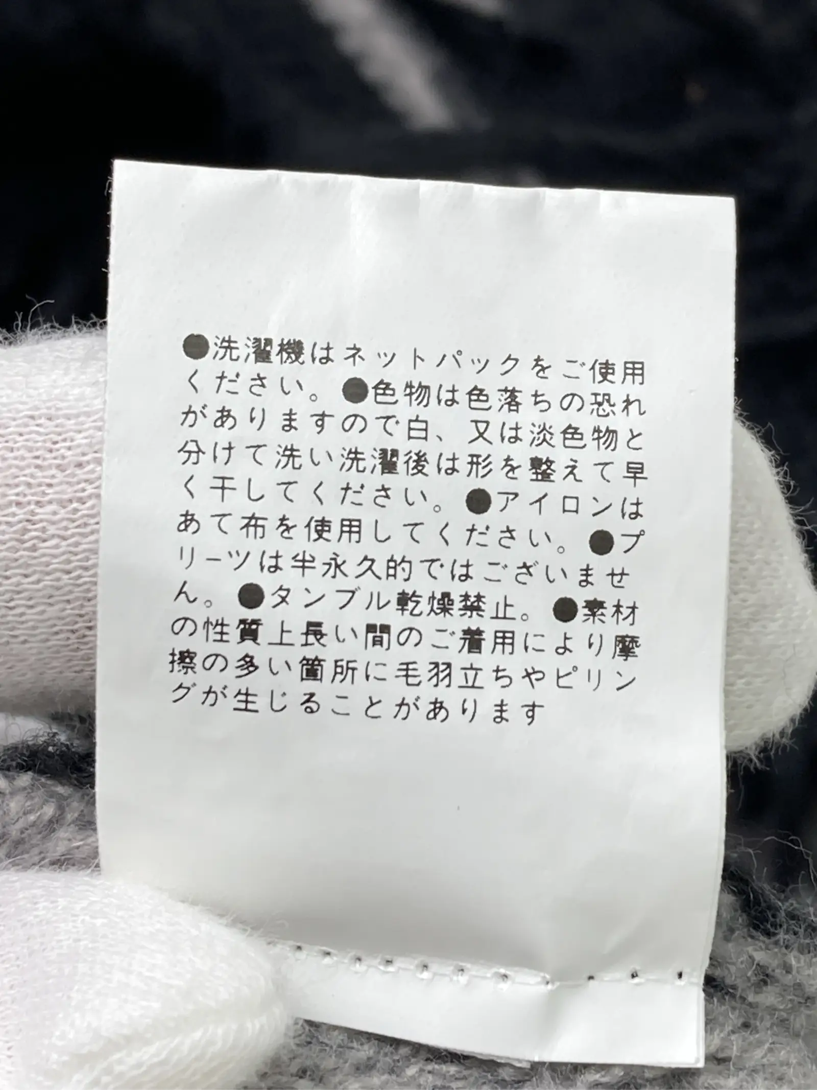 https://r2-worker.digdig.jp/product/c140d4ce-61df-4501-81a5-696e6d1437a7/9cb6d19d-65fc-4b59-aa49-88d8a8eb864d