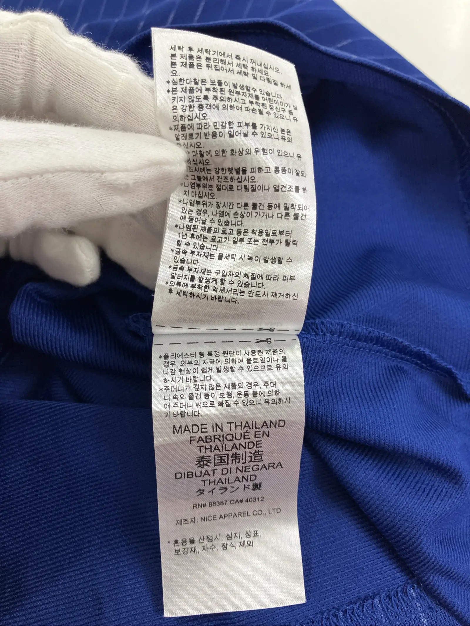 https://r2-worker.digdig.jp/product/c1418fe0-904c-4a75-ad41-2bf04ca0cb0a/d06b21ef-24d2-419f-9191-cee70535b6b2