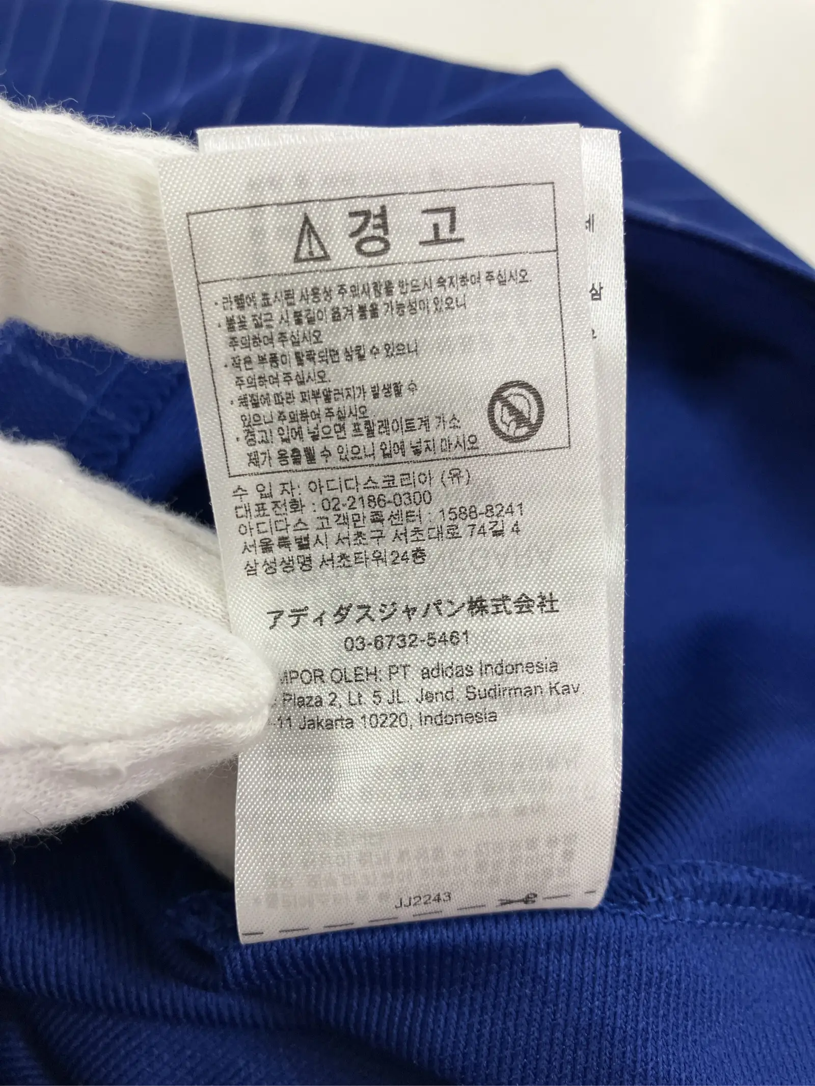 https://r2-worker.digdig.jp/product/c1418fe0-904c-4a75-ad41-2bf04ca0cb0a/f84df25e-dee7-4ba2-b4cc-b0fa71ec74ae