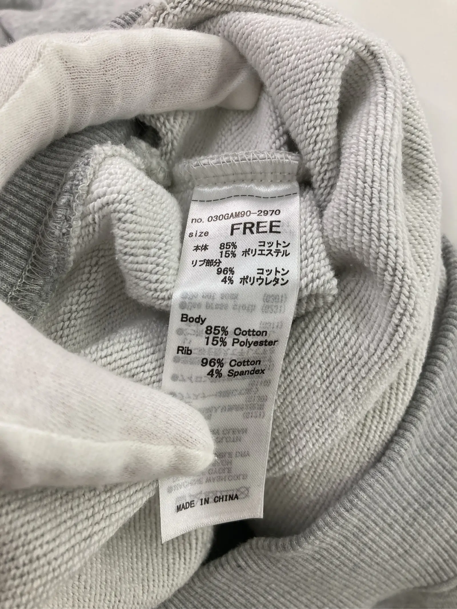 https://r2-worker.digdig.jp/product/c141fcd0-640c-4692-ae1c-af3c75935ed7/01468473-3164-485d-8676-deab6f5a62d8