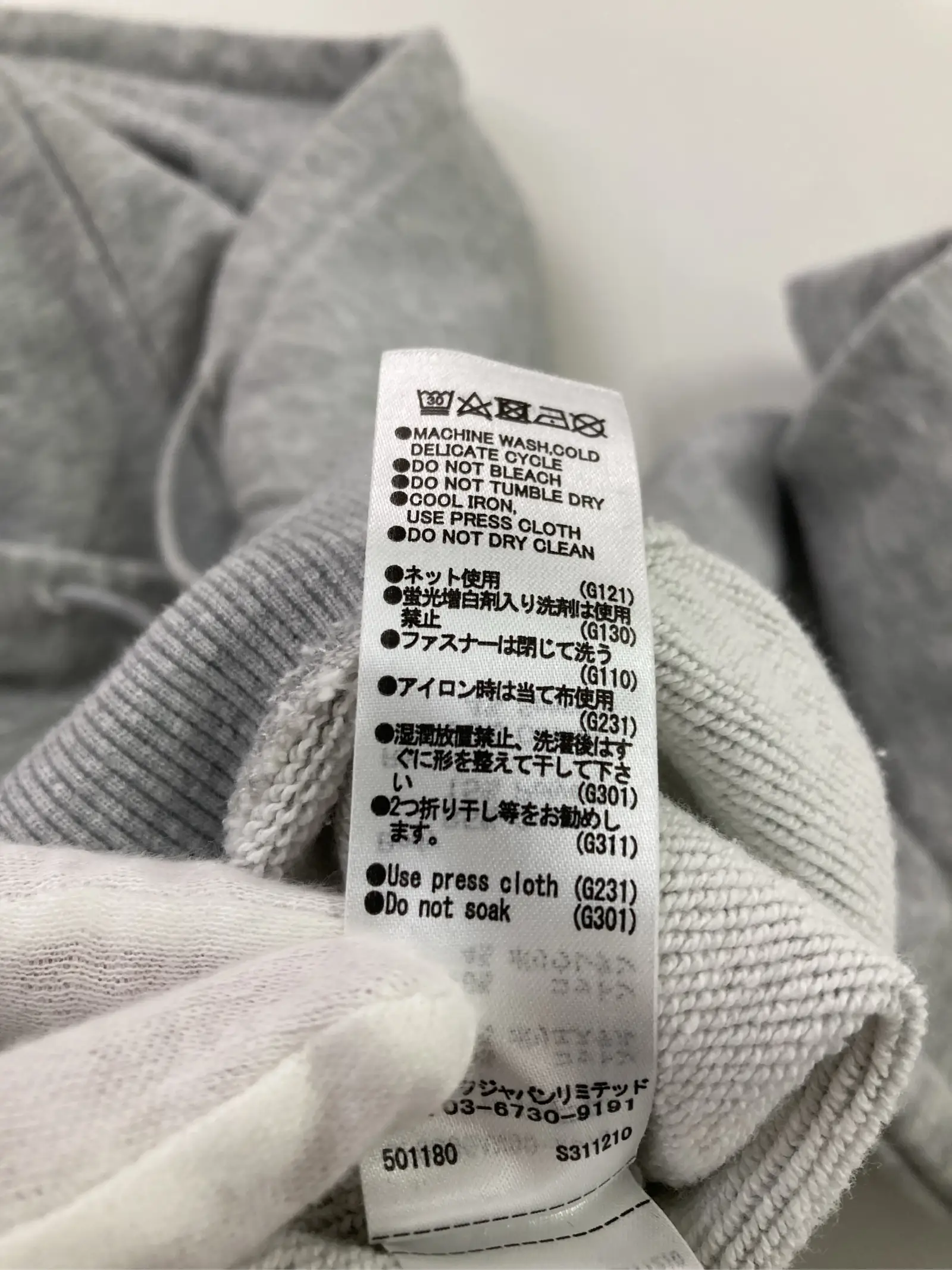https://r2-worker.digdig.jp/product/c141fcd0-640c-4692-ae1c-af3c75935ed7/23e4c6a6-835f-4fd5-aa91-937e01cd8e79