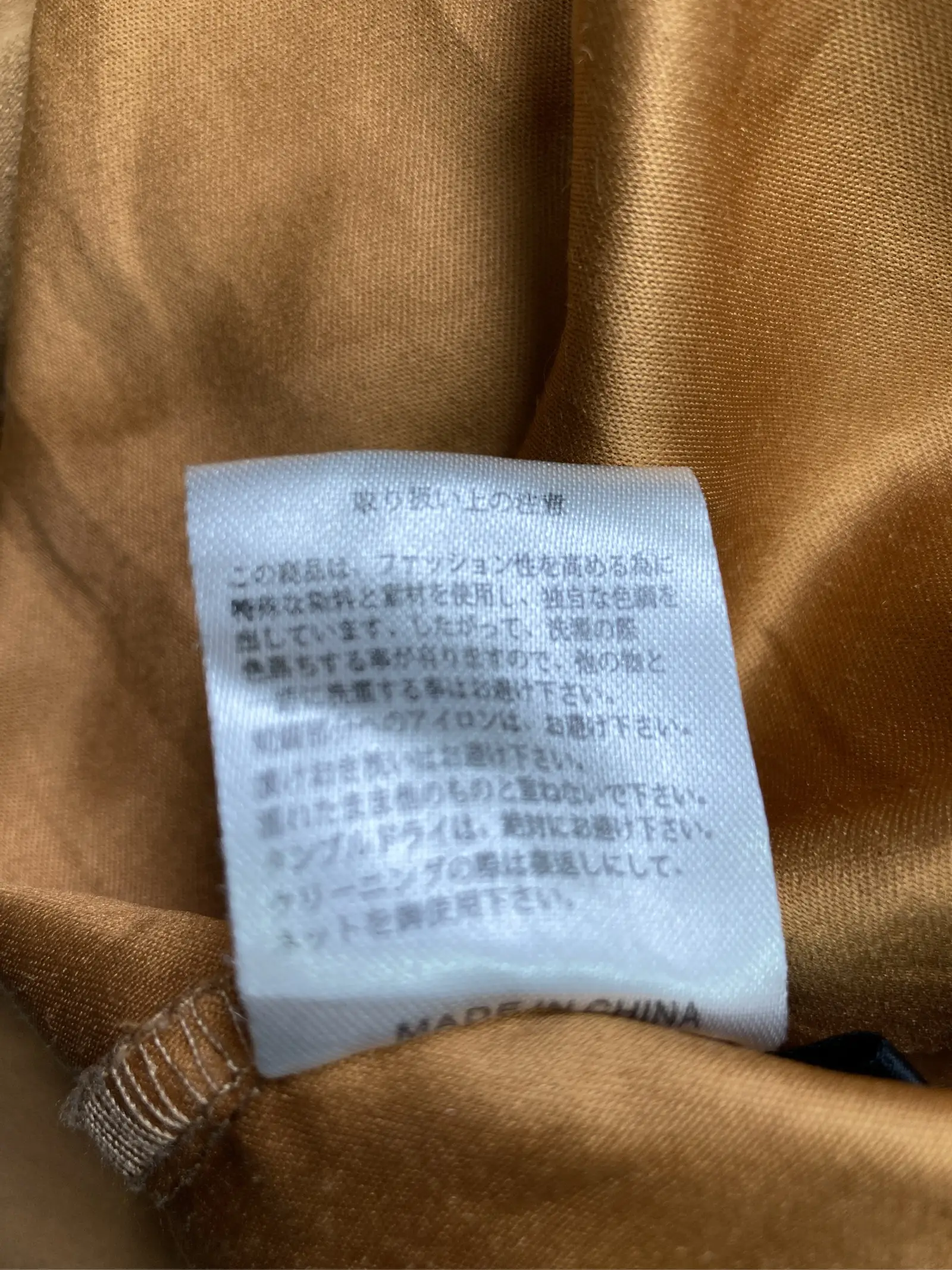 https://r2-worker.digdig.jp/product/c1423b34-d510-4b86-b141-b46db6f44ffb/2413b3c2-858e-4c45-9615-cc96e371c460