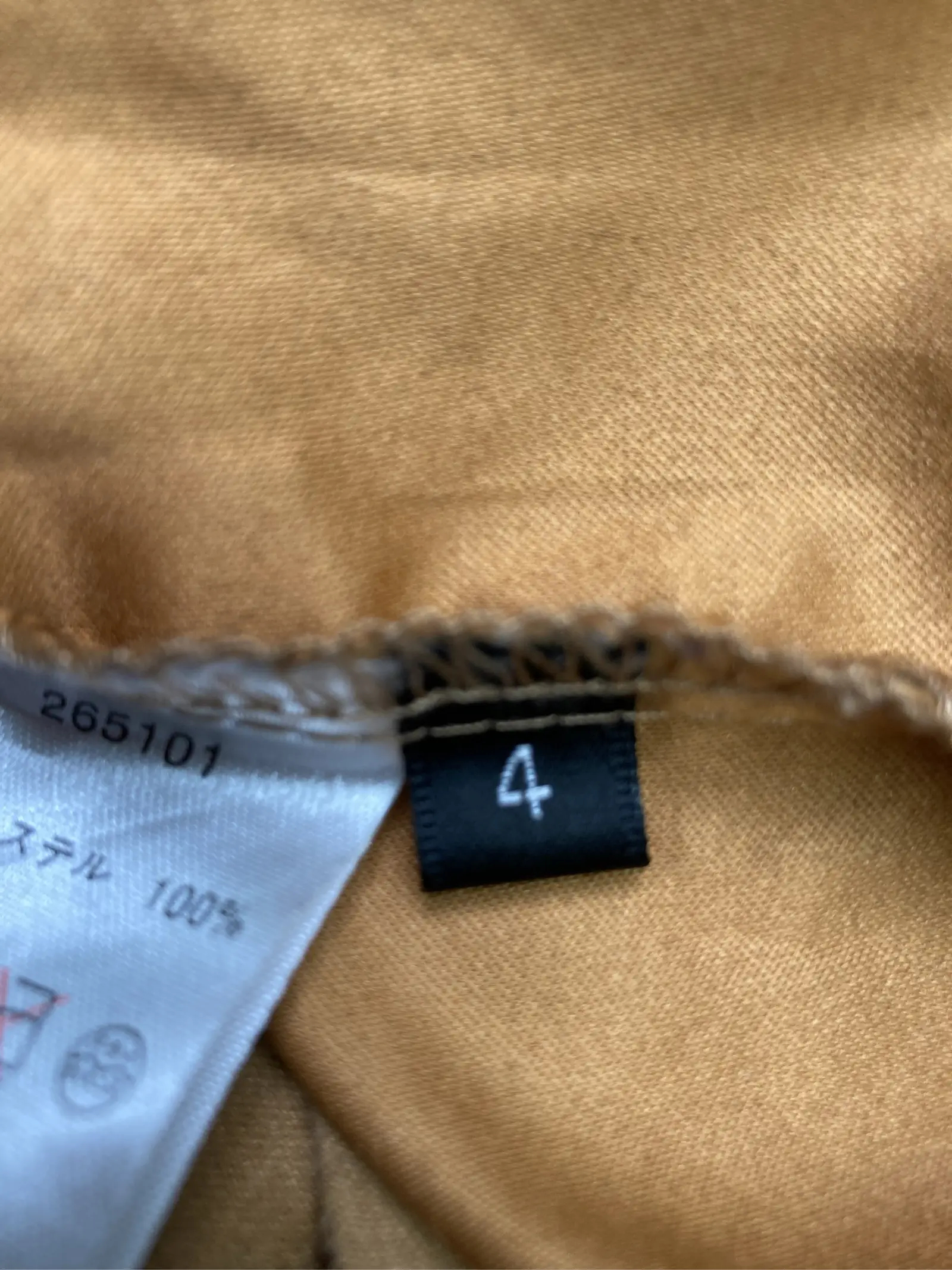 https://r2-worker.digdig.jp/product/c1423b34-d510-4b86-b141-b46db6f44ffb/4c32899f-6c8e-43da-8f1a-a4693e4561a5