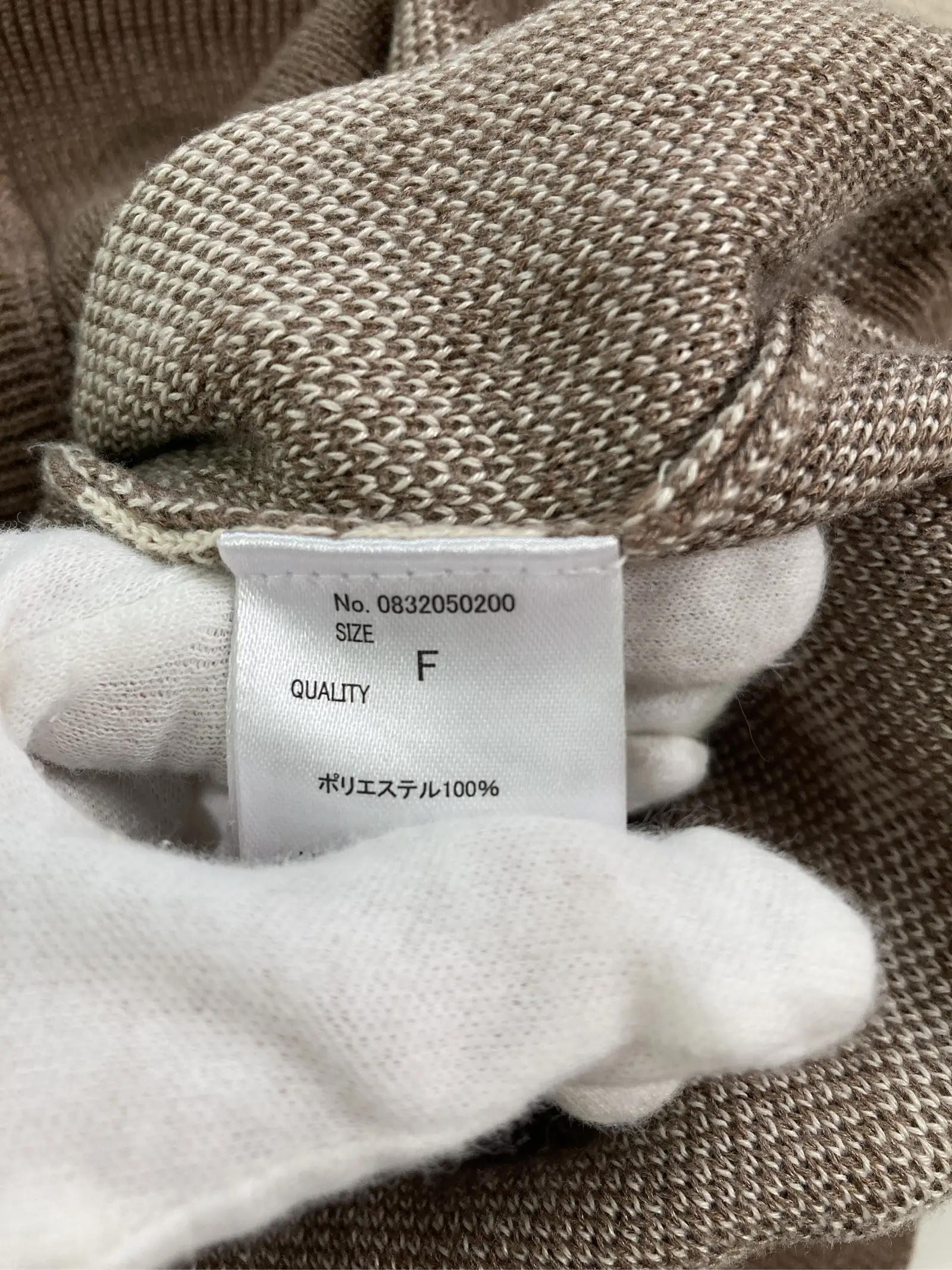 https://r2-worker.digdig.jp/product/c1452100-fa2a-4818-a6dd-3cfb0a602f0a/6acb99b4-d6c4-40ec-b028-e5f7fbe5f191
