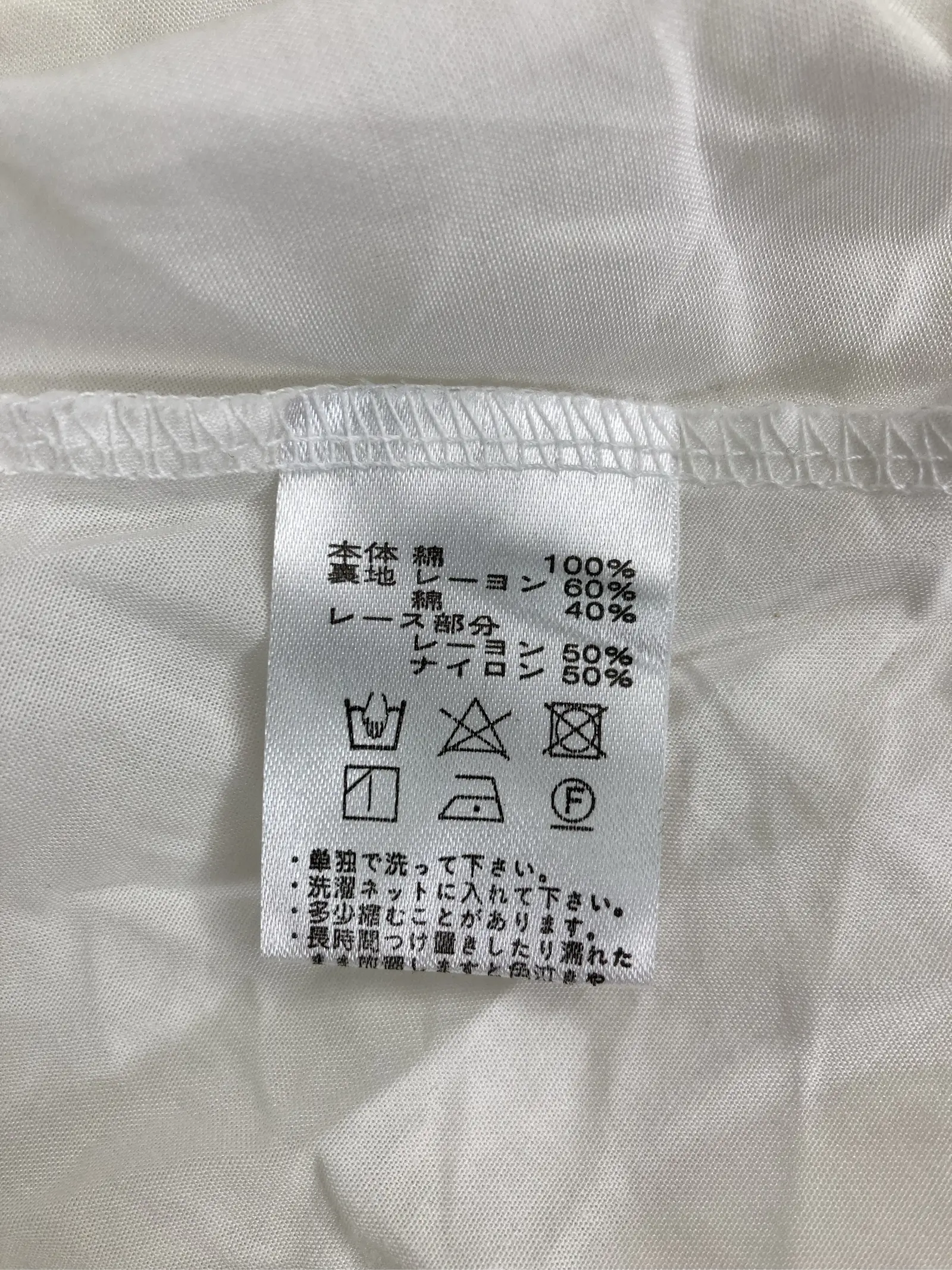 https://r2-worker.digdig.jp/product/c1454934-b3f3-484e-9452-20f5d288b4ab/ffd223df-6cf9-43dc-95c1-2d73f203fd04